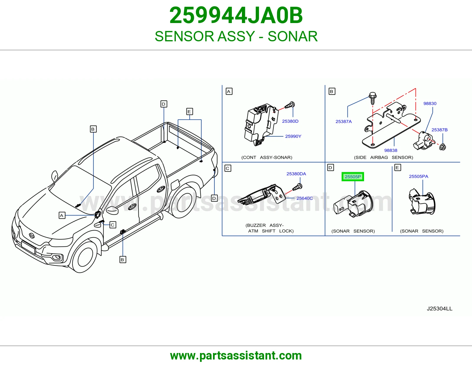 حساس صدام 259944JA0B
