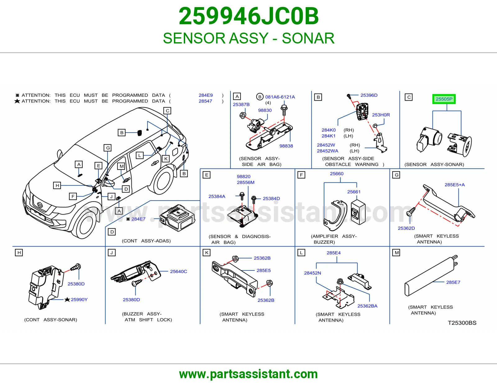 حساس صدام 259946JC0B