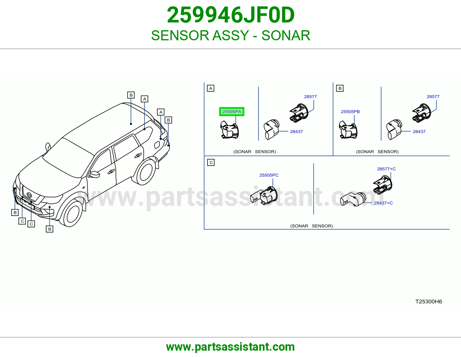 حساس صدام 259946JF0D