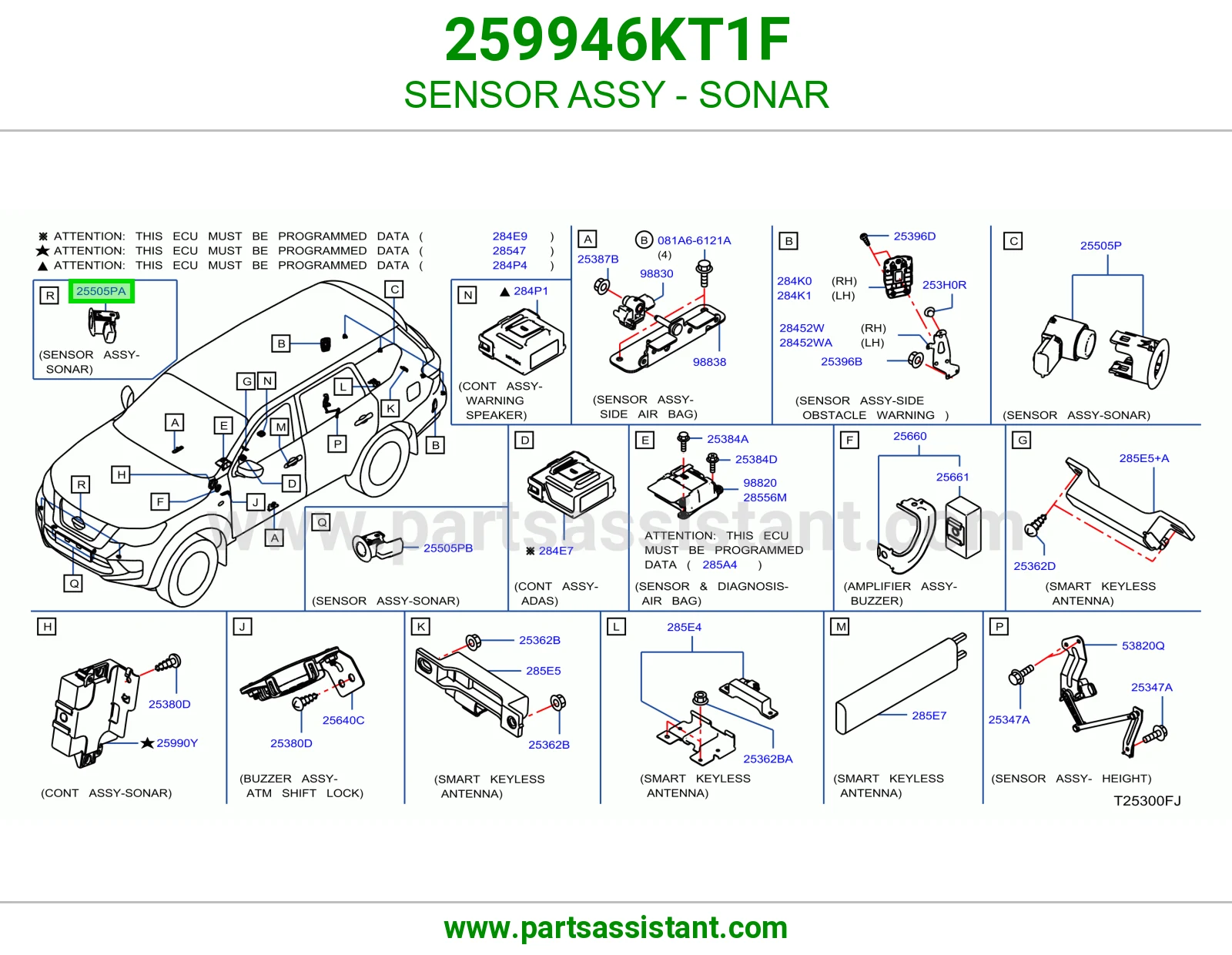 حساس صدام 259946KT1F