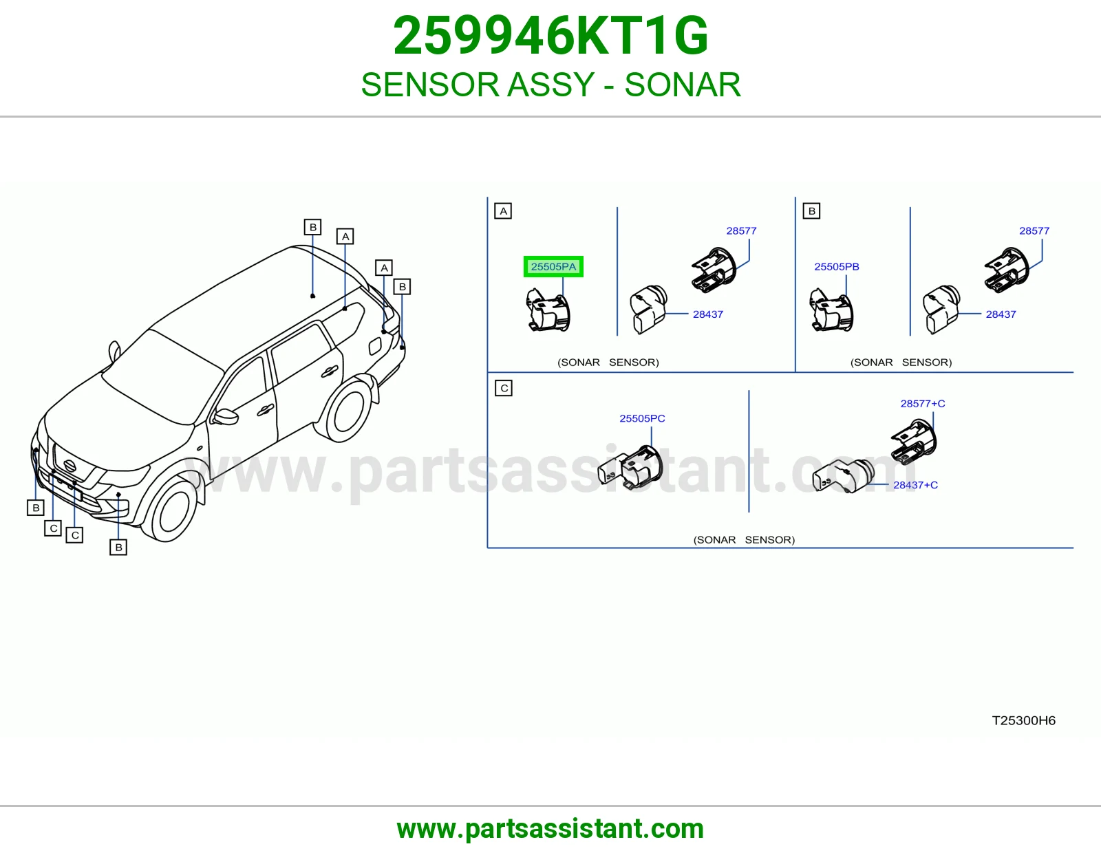حساس صدام 259946KT1G