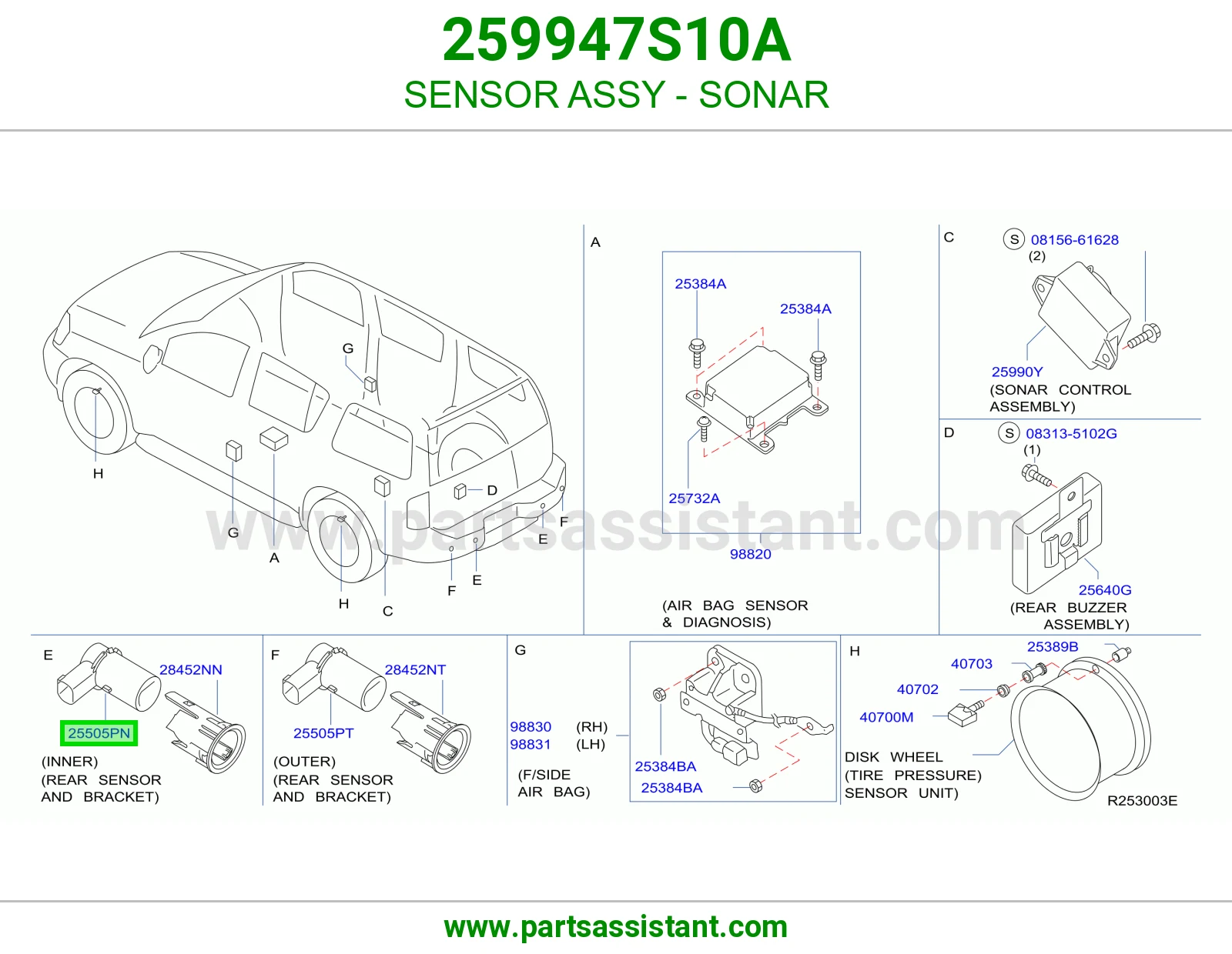 حساس صدام 259947S10A