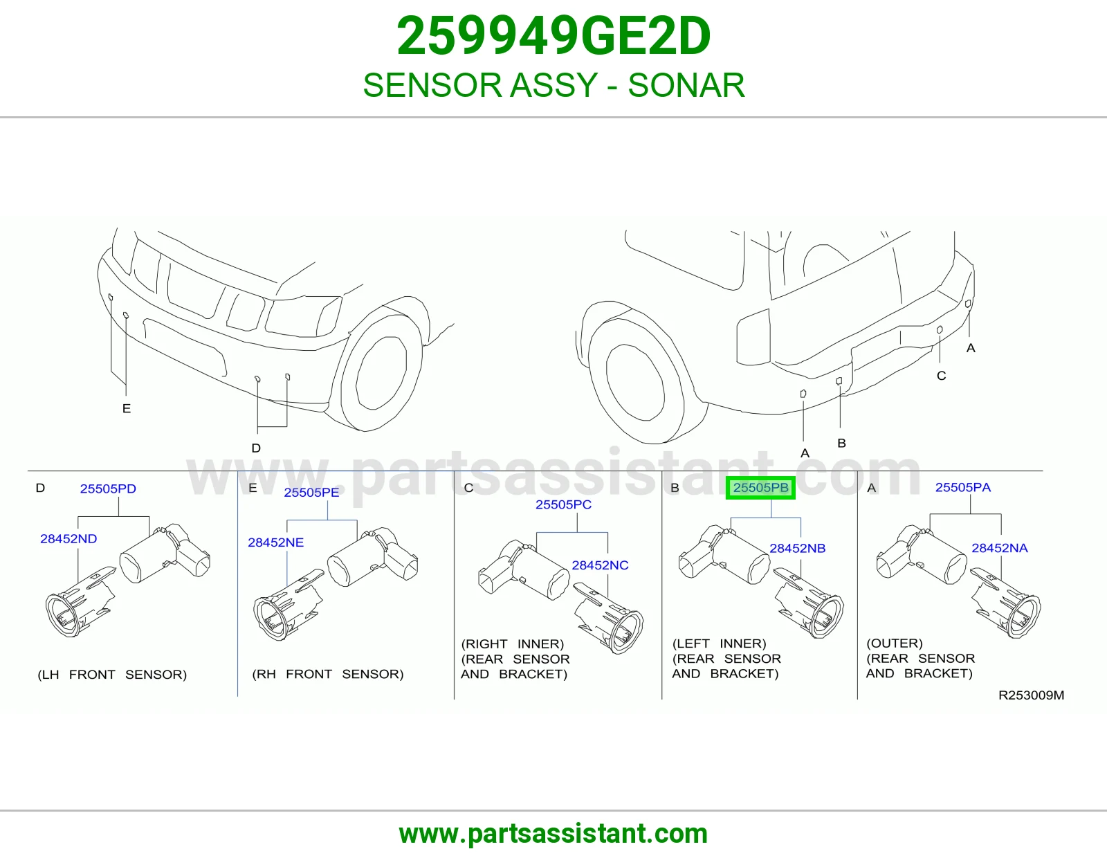 حساس صدام 259949GE2D