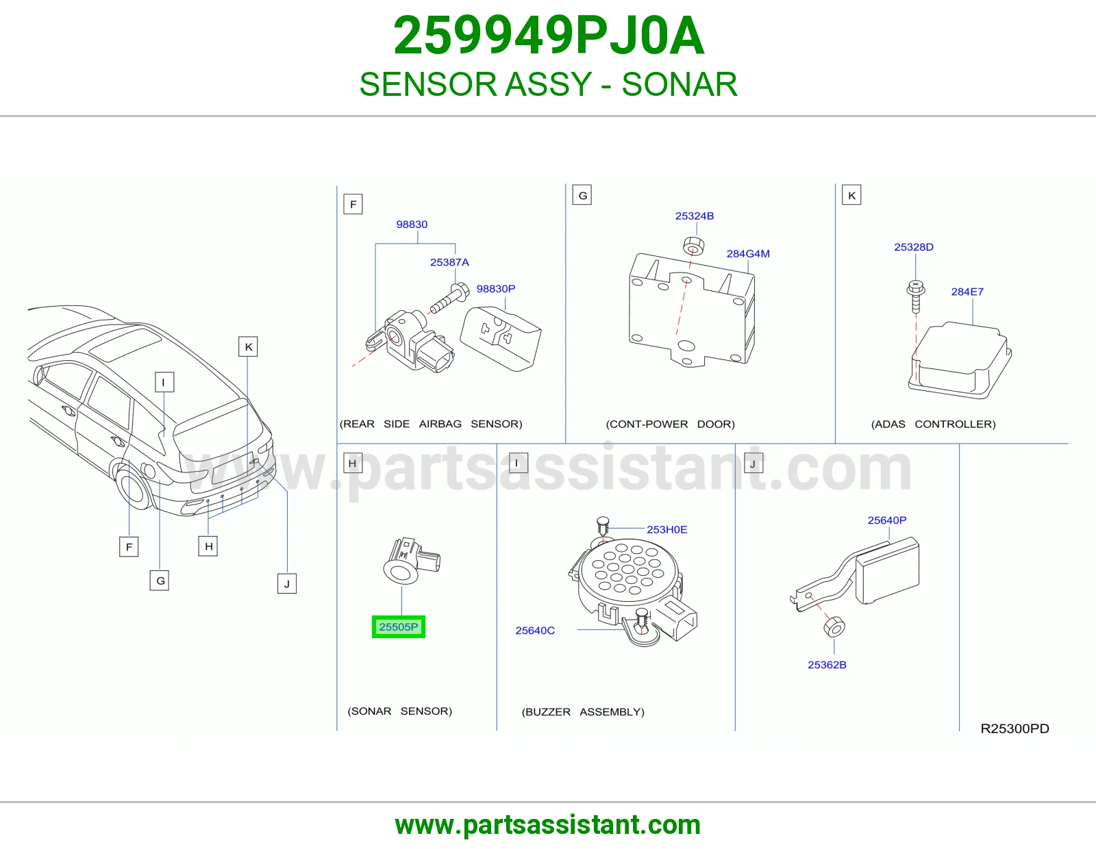 حساس صدام 259949PJ0A