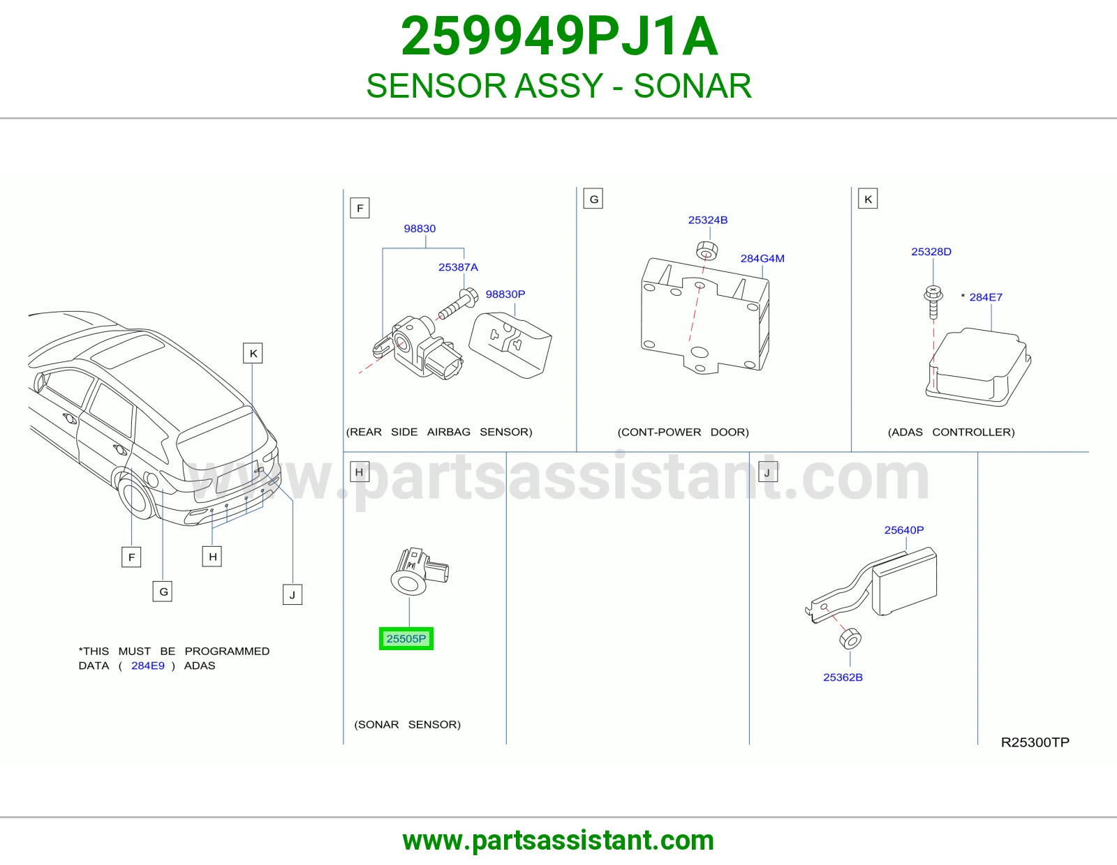حساس صدام 259949PJ1A