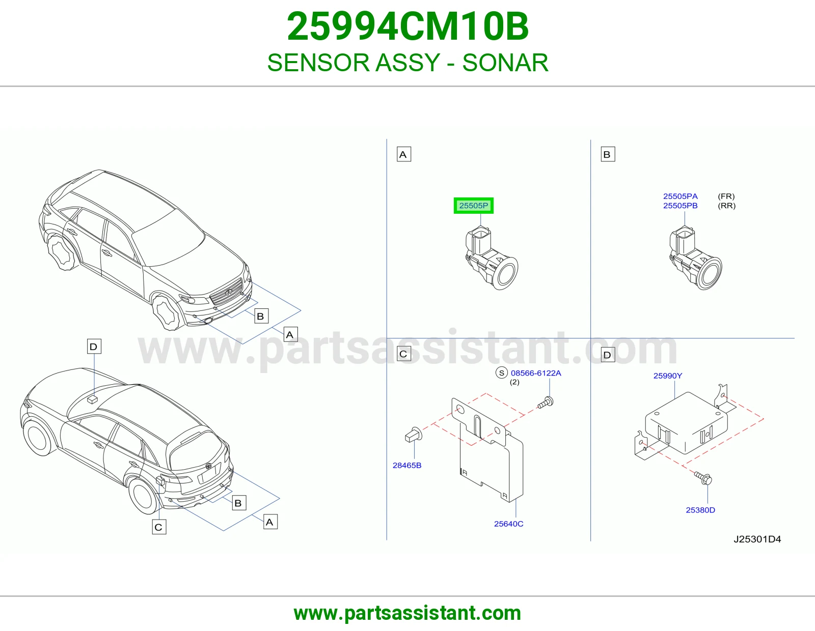 حساس صدام 25994CM10B