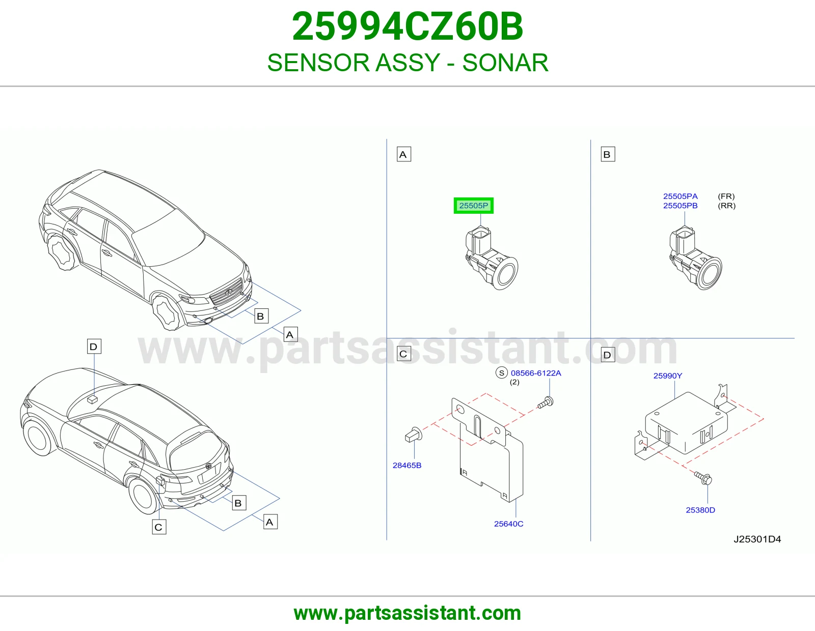 حساس صدام 25994CZ60B