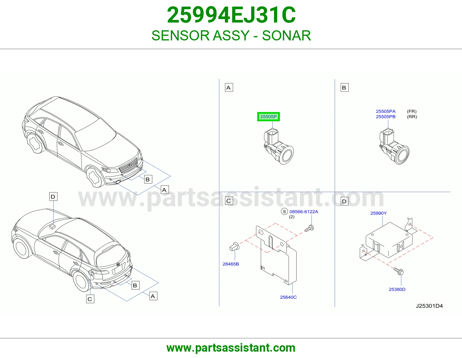 حساس صدام 25994EJ31C