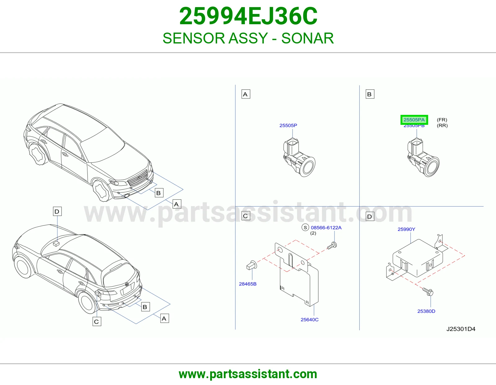 حساس صدام 25994EJ36C