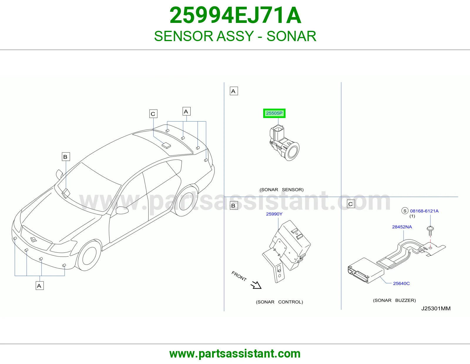 حساس صدام 25994EJ71A