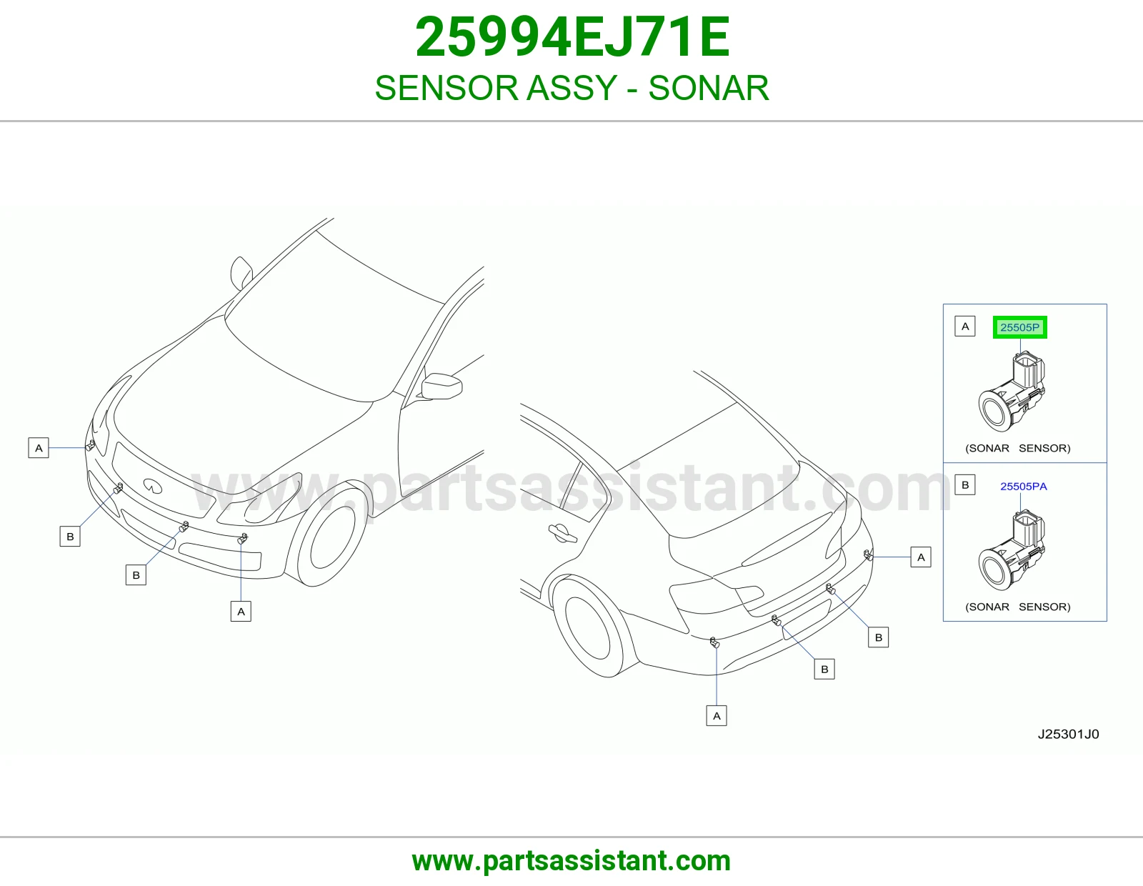 حساس صدام 25994EJ71E