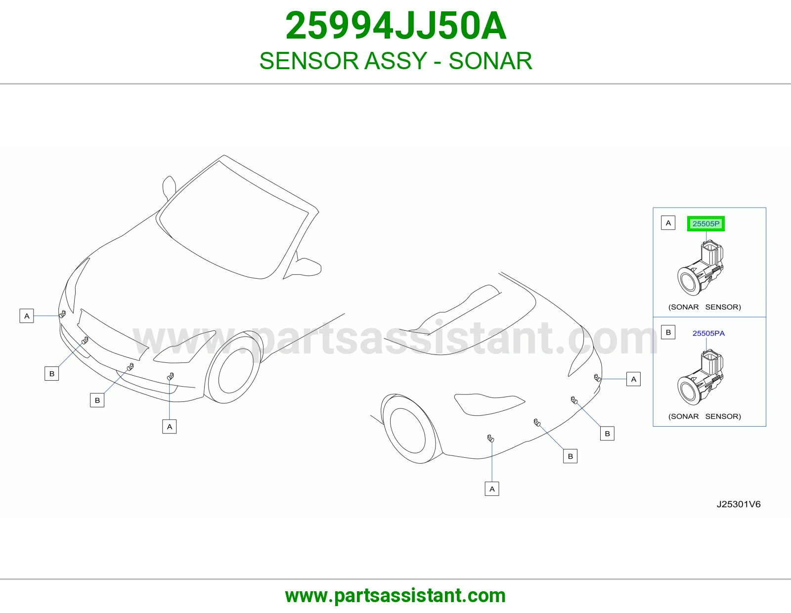 حساس صدام 25994JJ50A