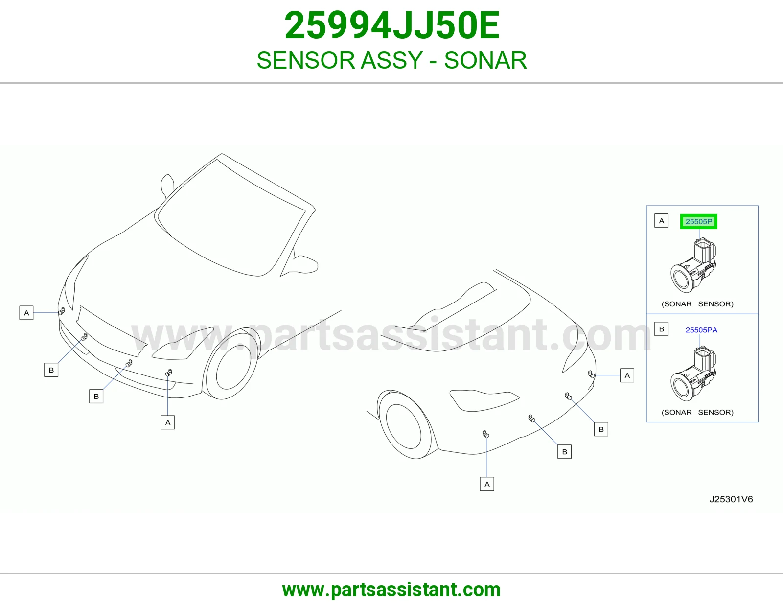 حساس صدام 25994JJ50E