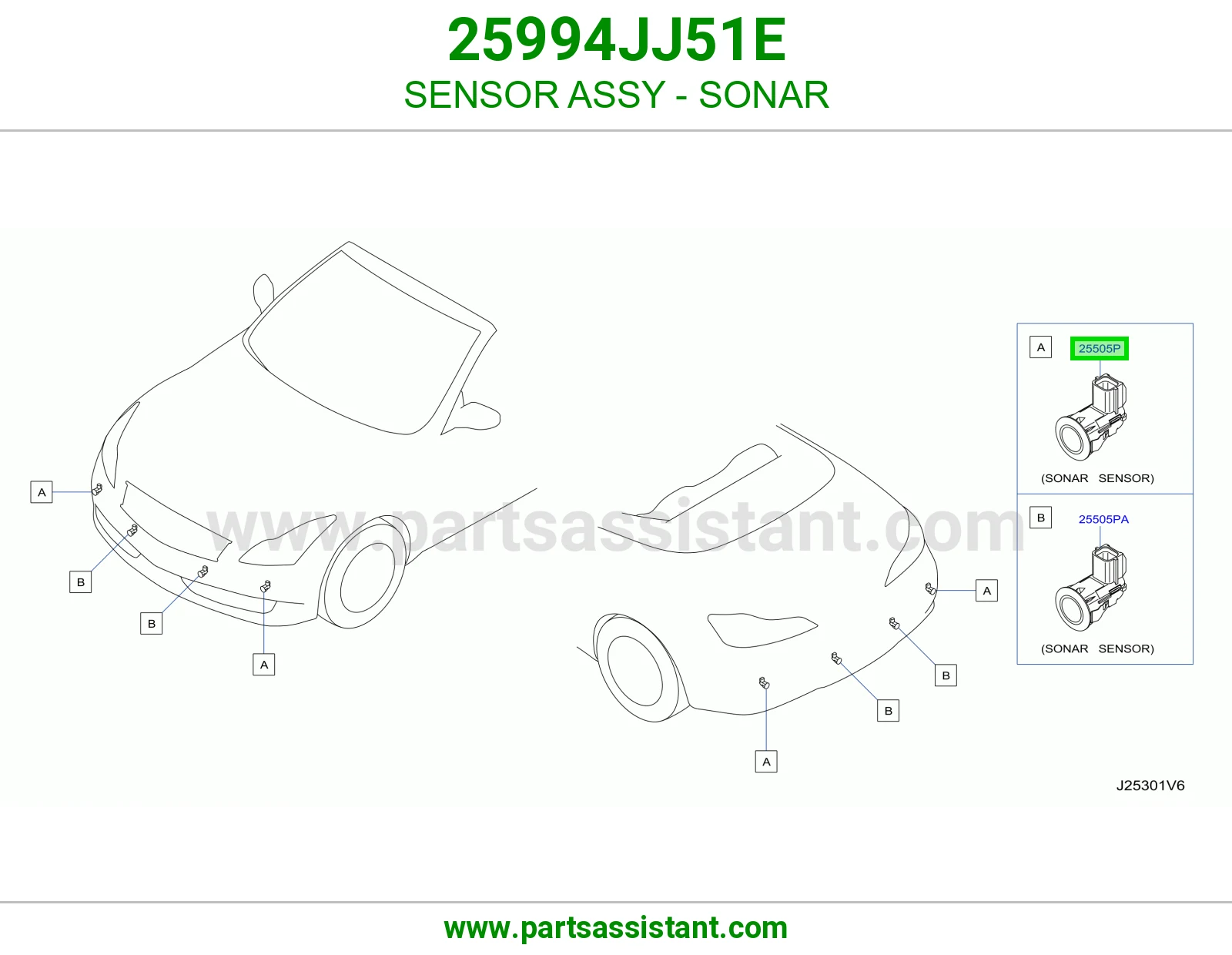 حساس صدام 25994JJ51E