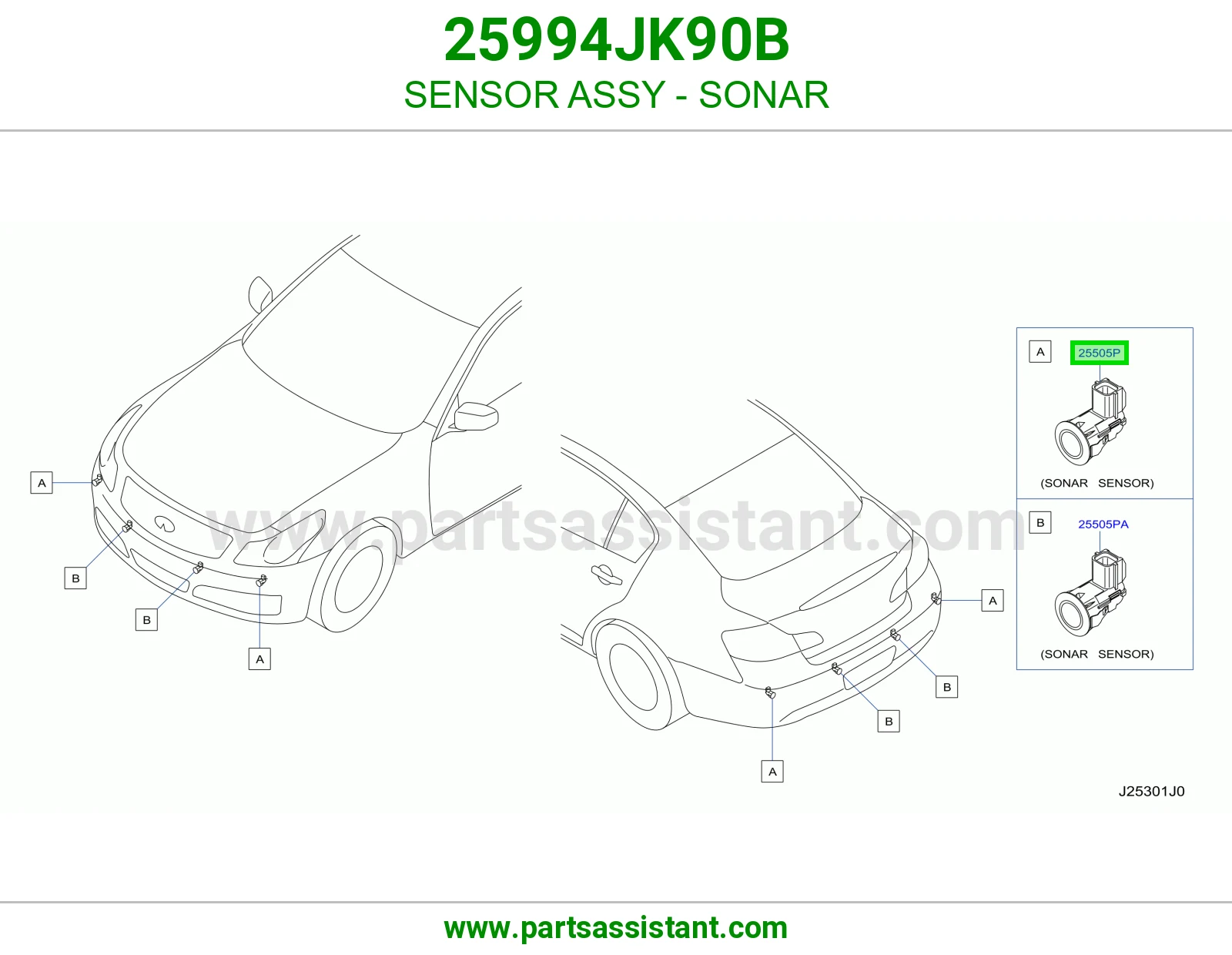 حساس صدام 25994JK90B