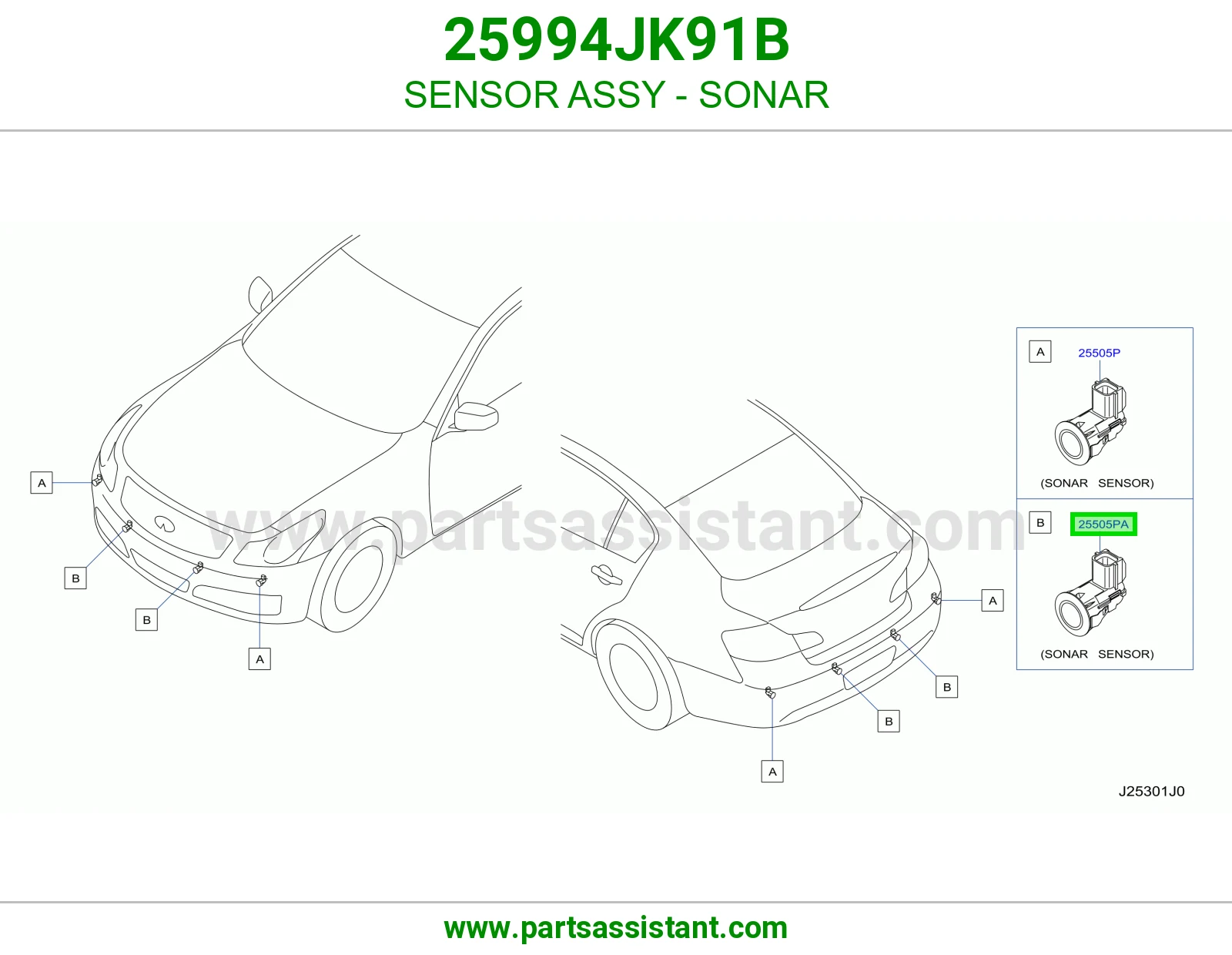 حساس صدام 25994JK91B