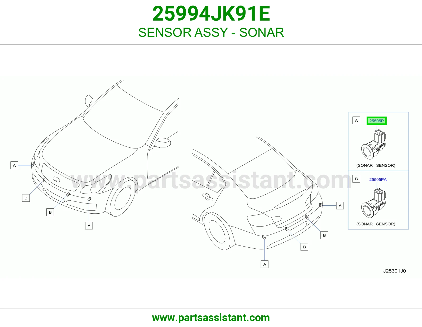 حساس صدام 25994JK91E