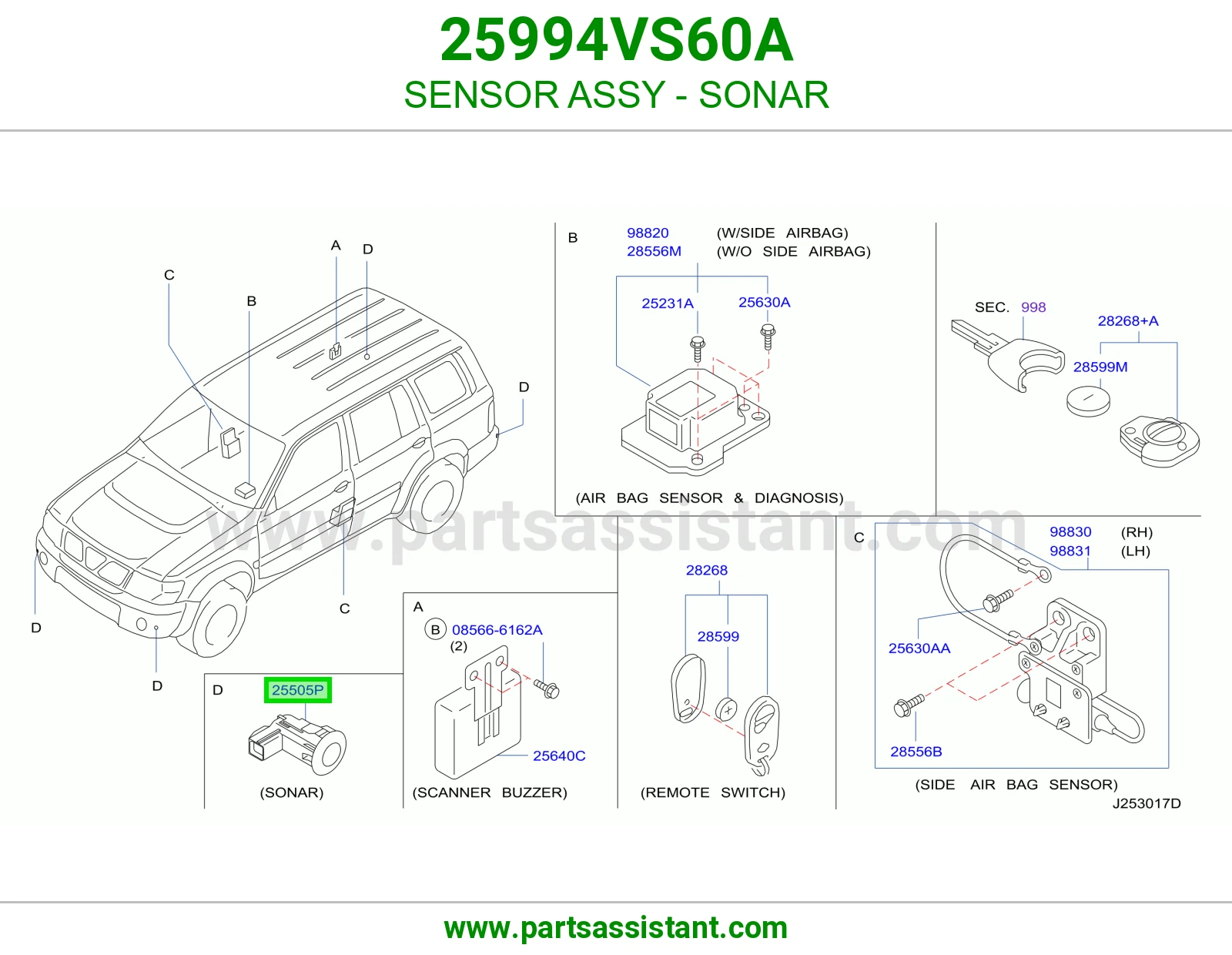حساس صدام 25994VS60A