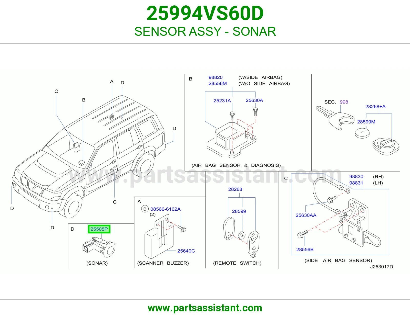 حساس صدام 25994VS60D