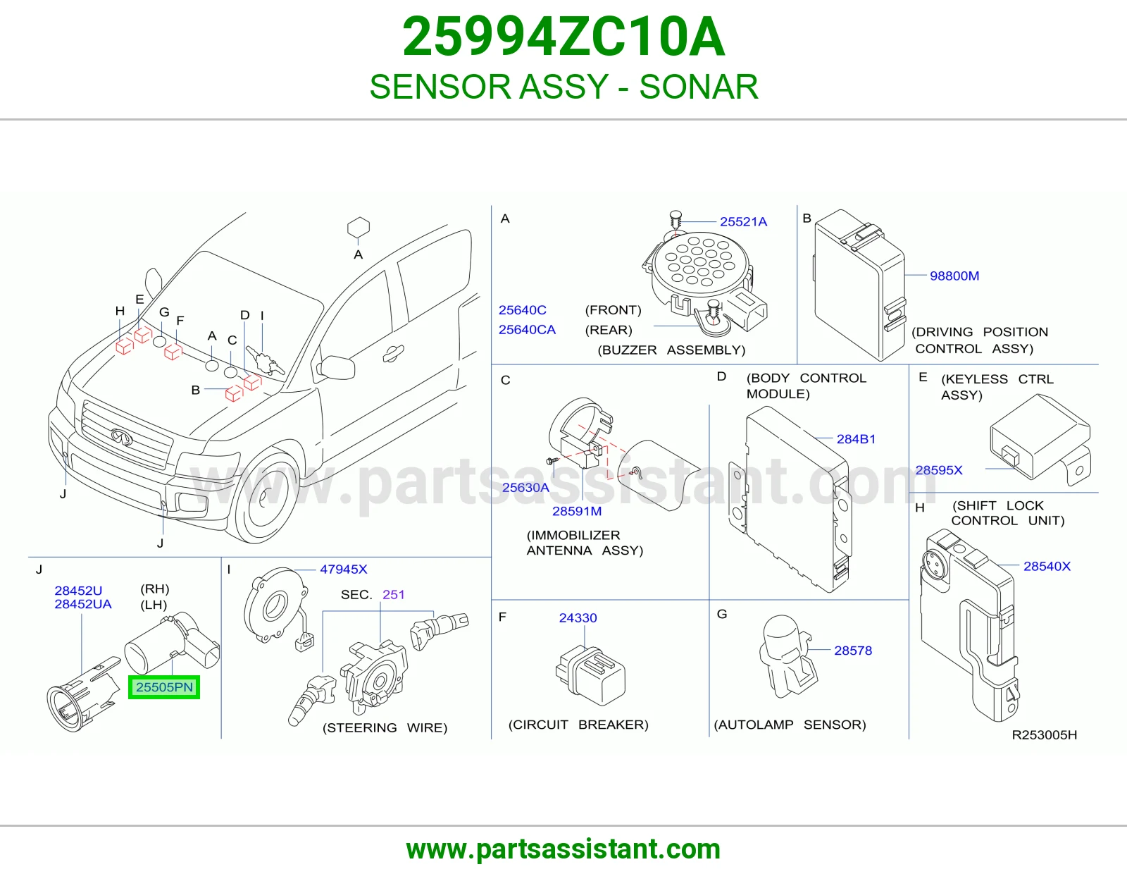 حساس صدام 25994ZC10A