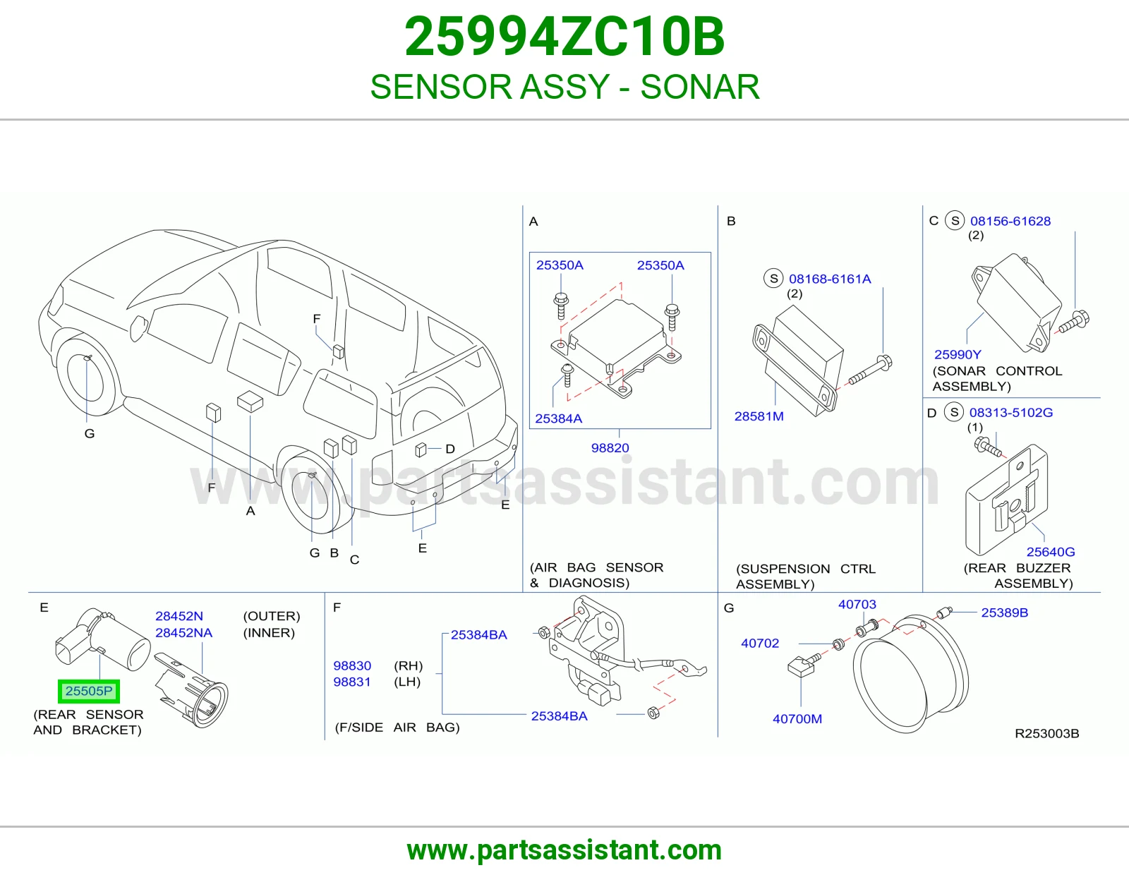 حساس صدام 25994ZC10B