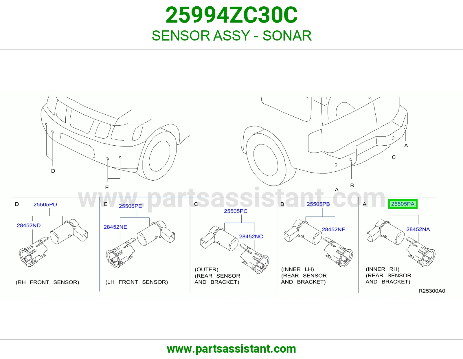 حساس صدام 25994ZC30C
