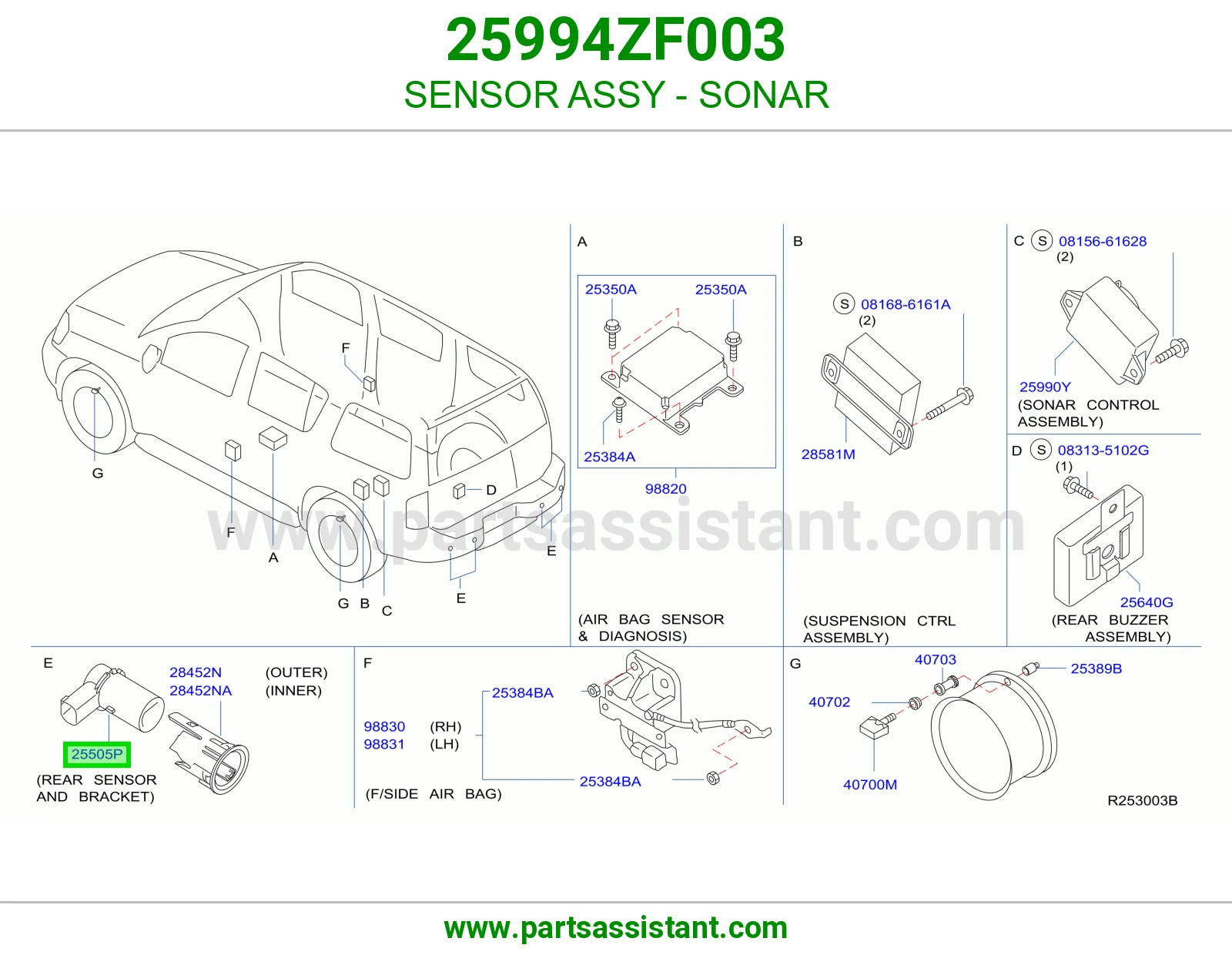 حساس صدام 25994ZF003