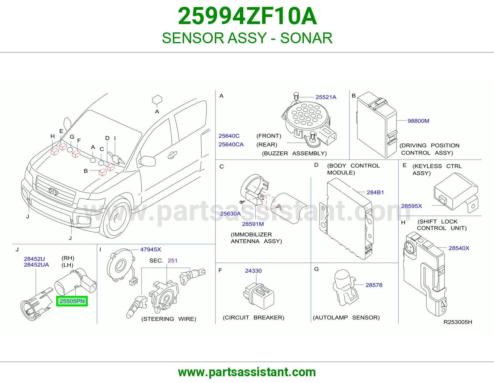 حساس صدام 25994ZF10A