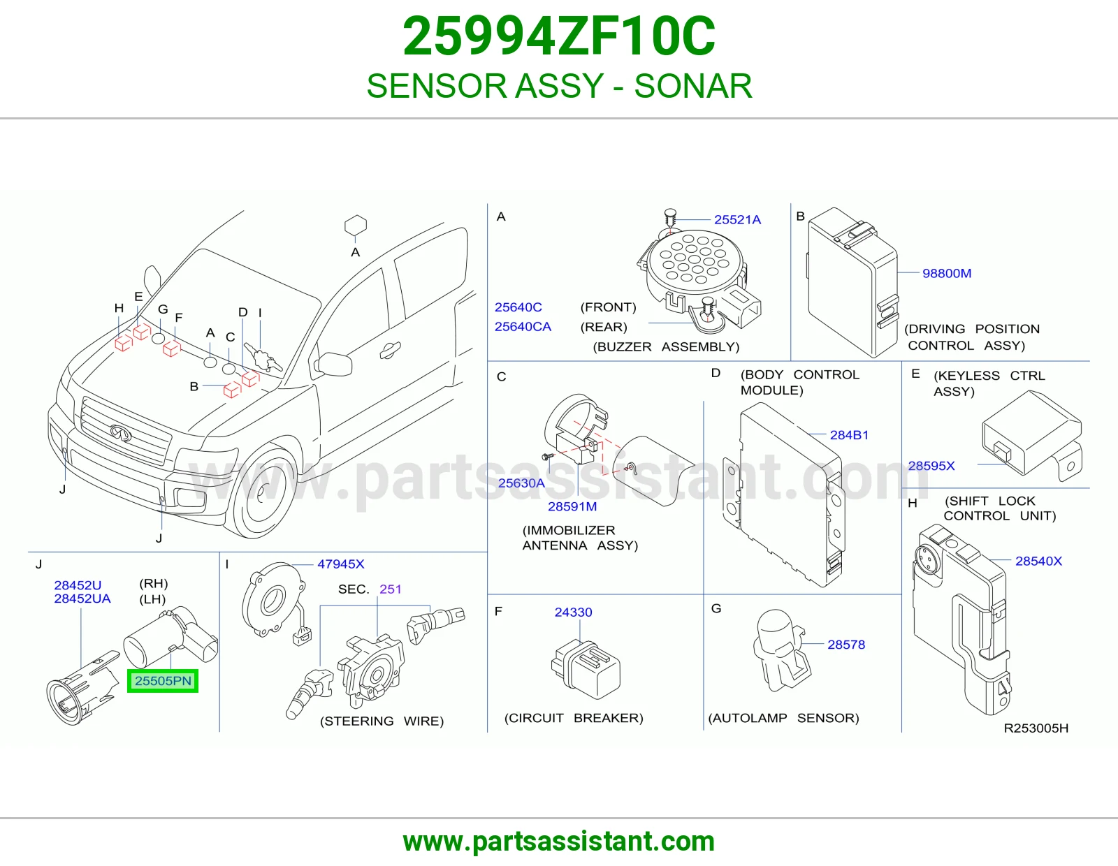 حساس صدام 25994ZF10C