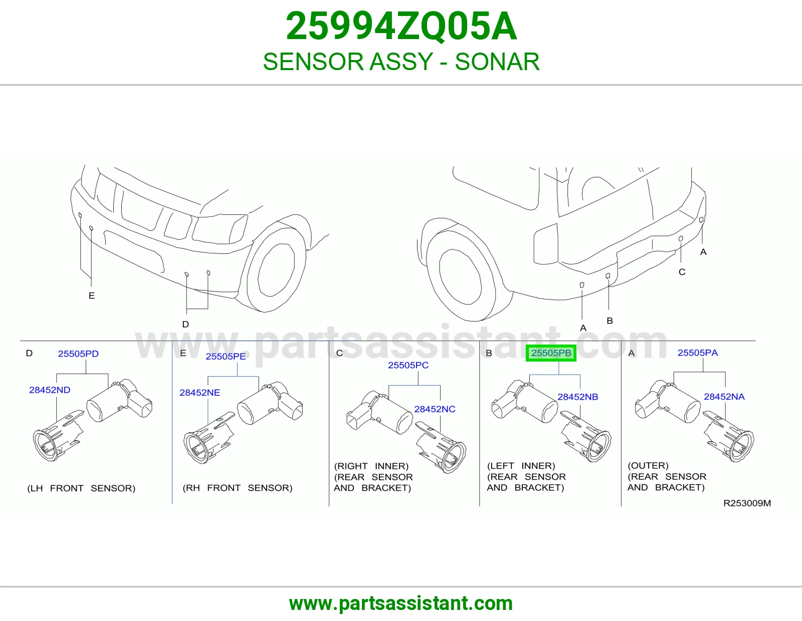 حساس صدام 25994ZQ05A