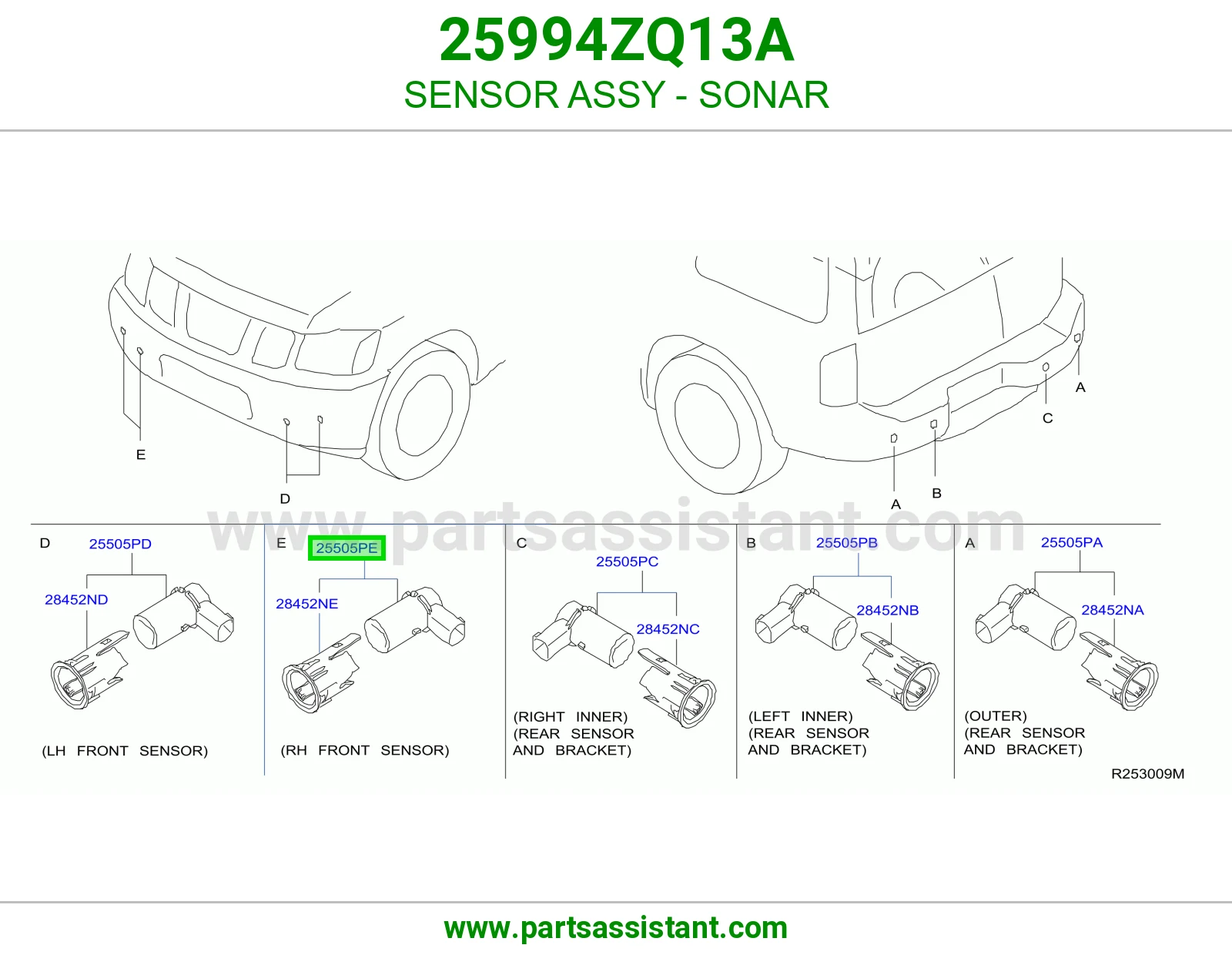 حساس صدام 25994ZQ13A