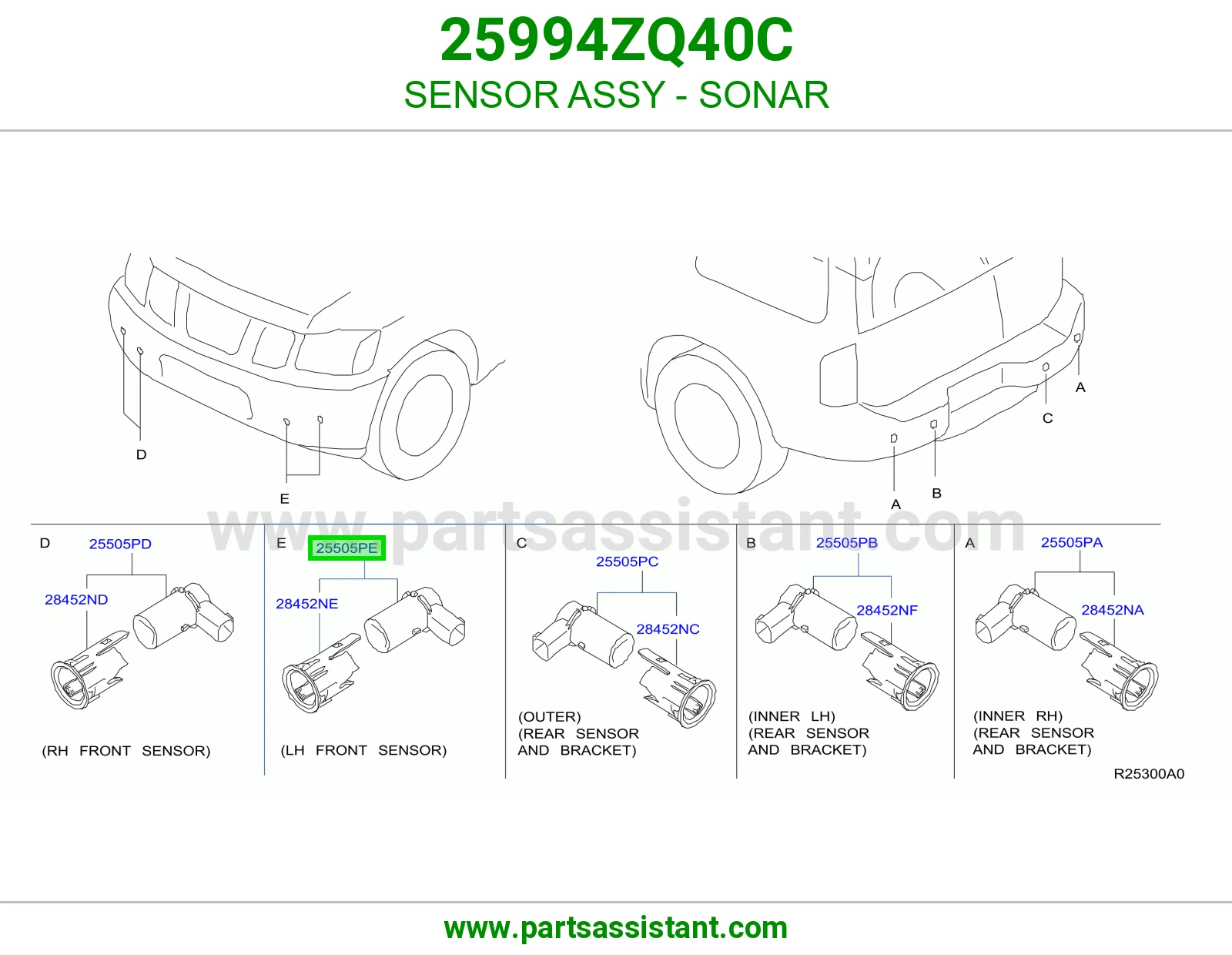 حساس صدام 25994ZQ40C