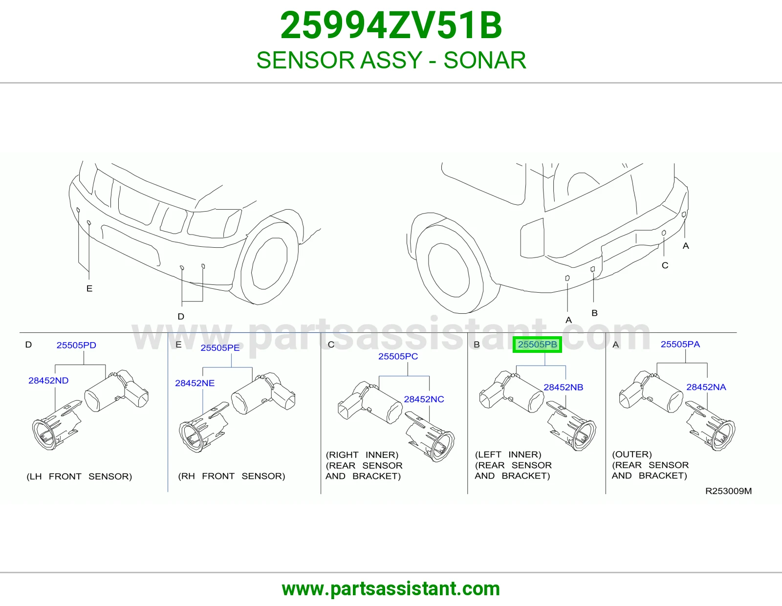 حساس صدام 25994ZV51B