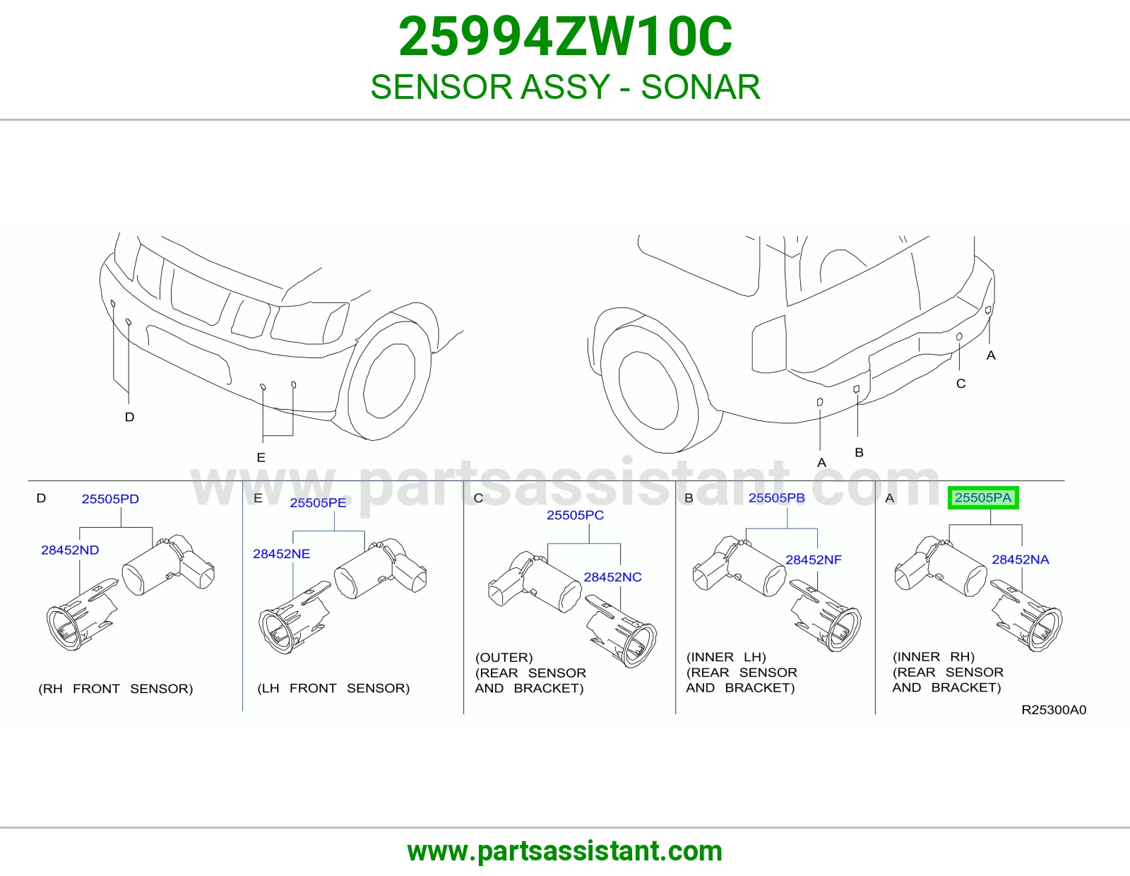 حساس صدام 25994ZW10C