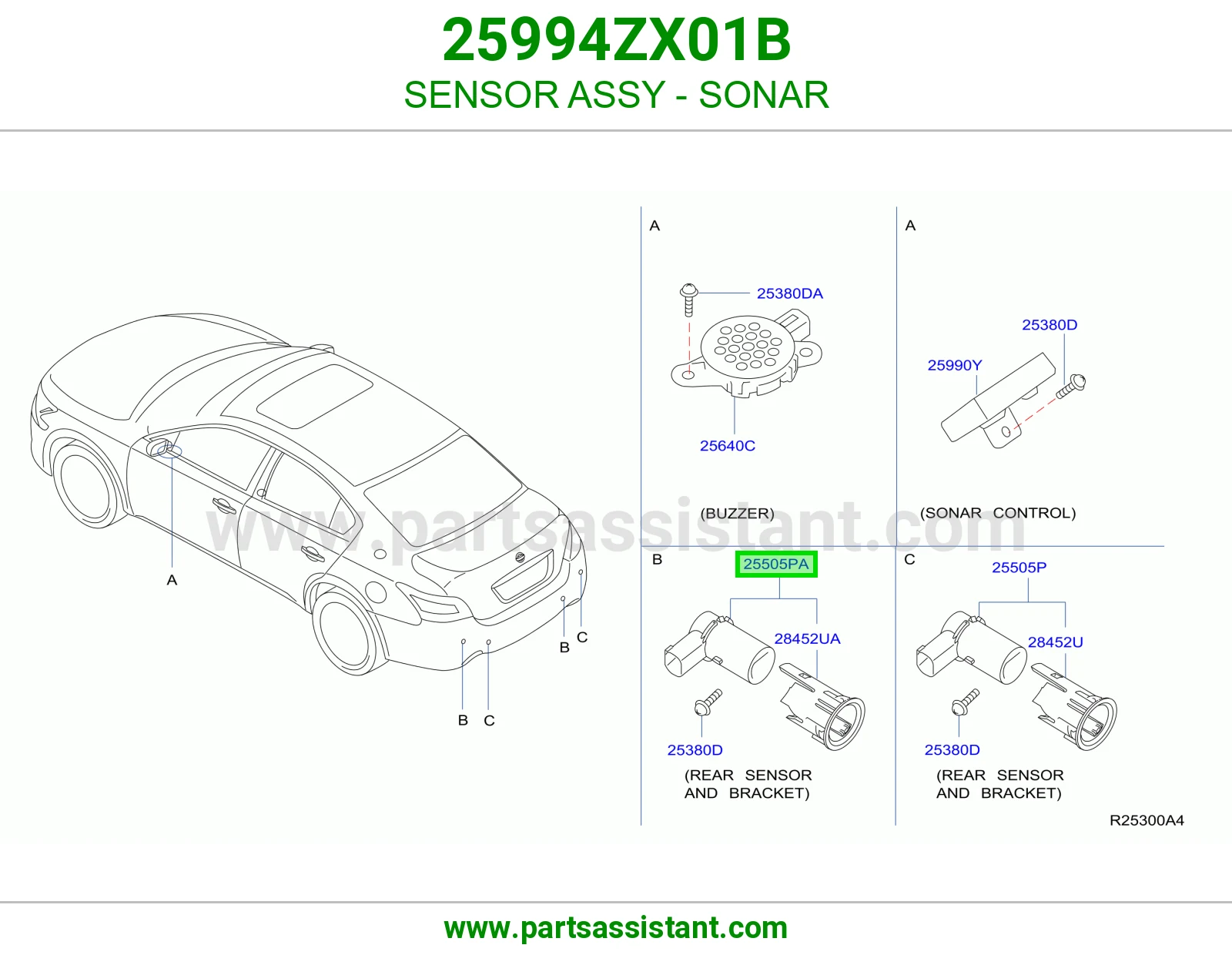 حساس صدام 25994ZX01B