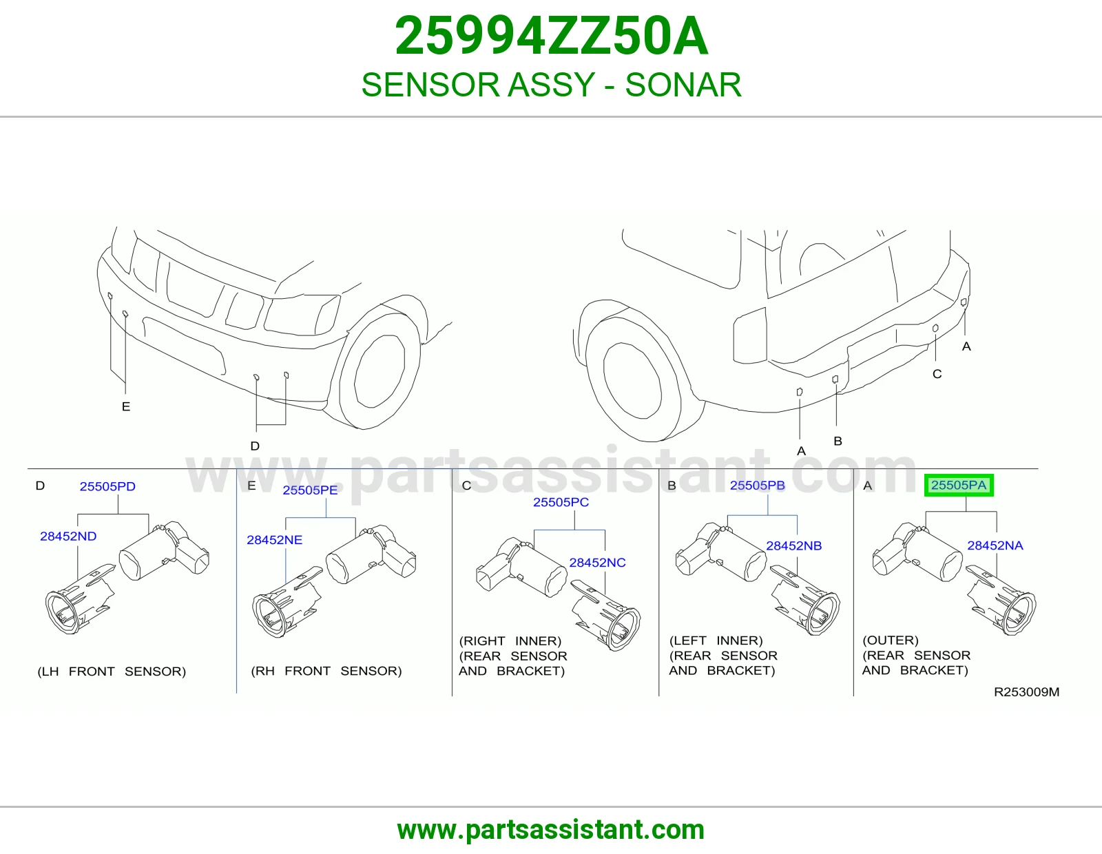 حساس صدام 25994ZZ50A
