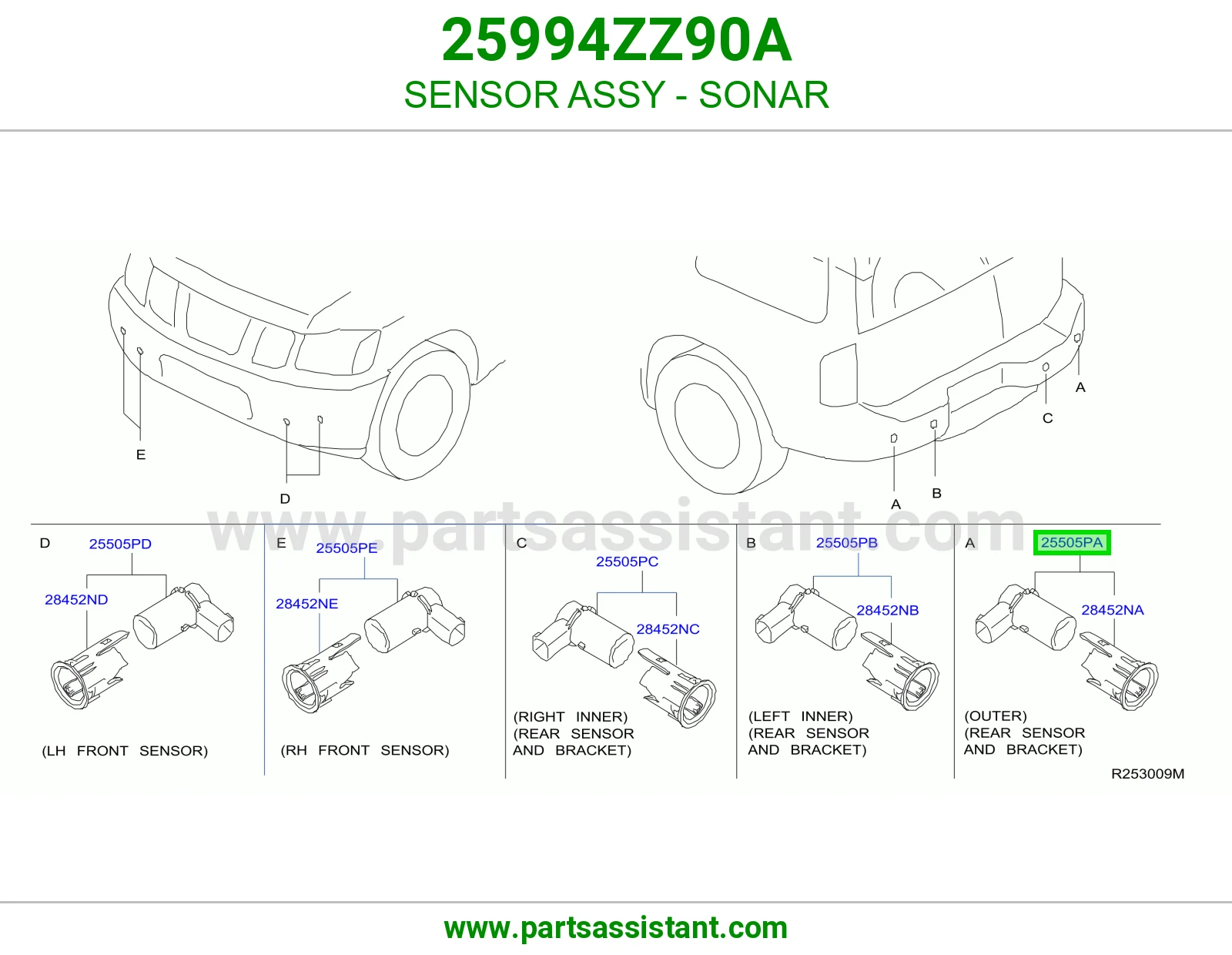 حساس صدام 25994ZZ90A