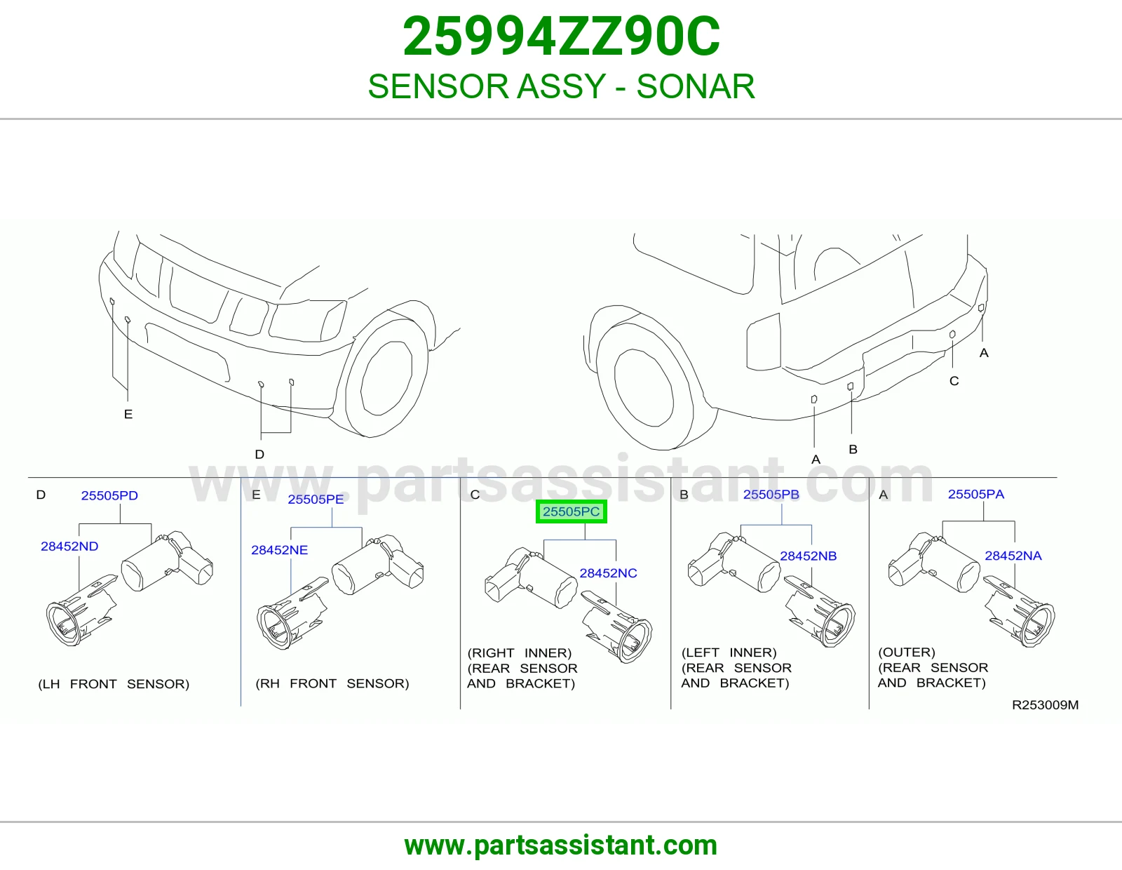 حساس صدام 25994ZZ90C