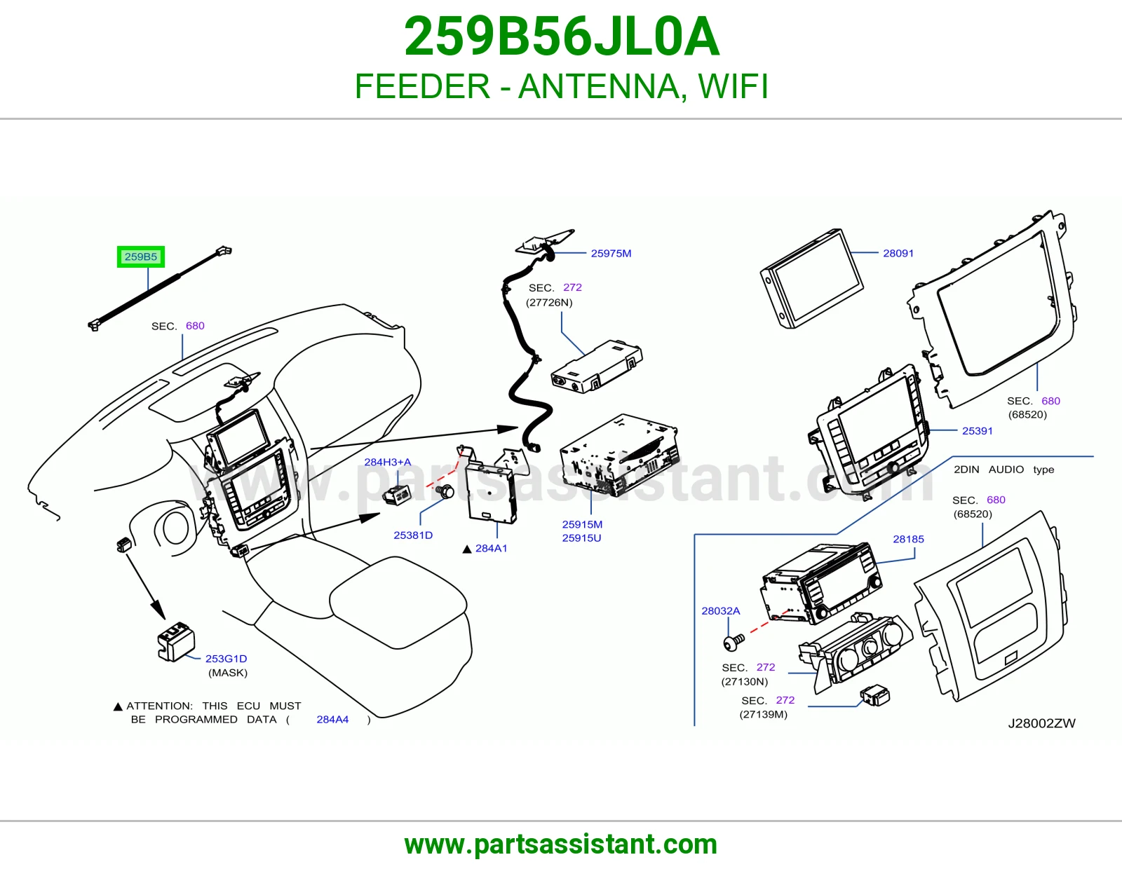 سلك تغذية انتل واي فاي 259B56JL0A