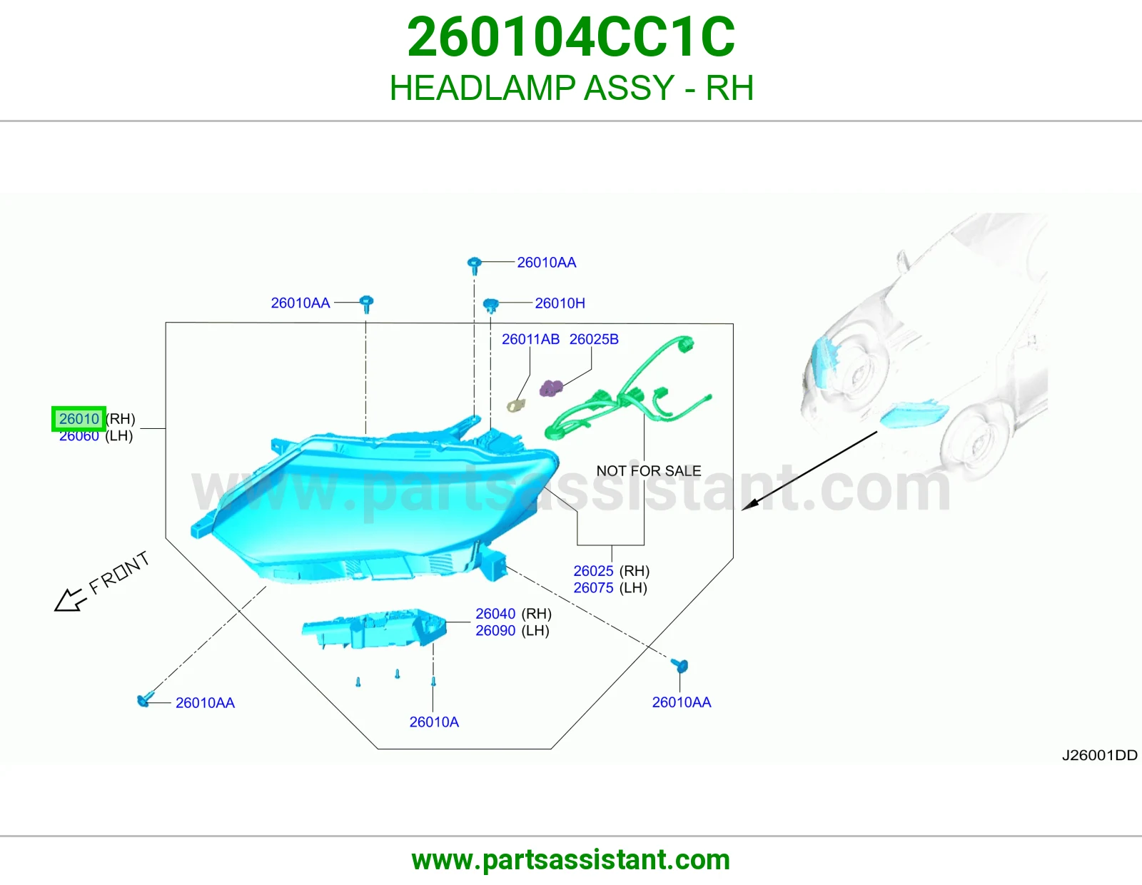 شمعه نور امامي يمين 260104CC1C