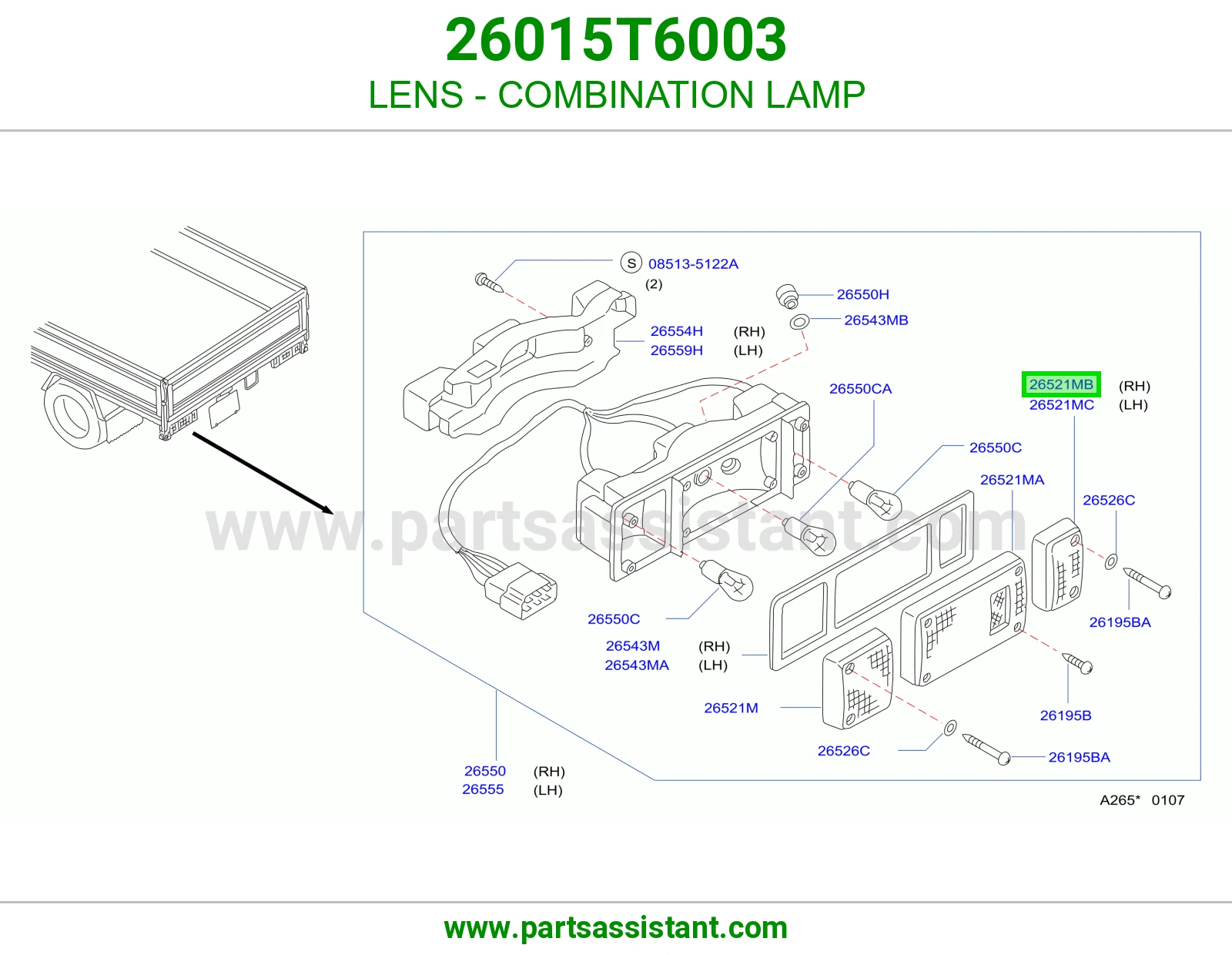 قزاز اسطب 26015T6003