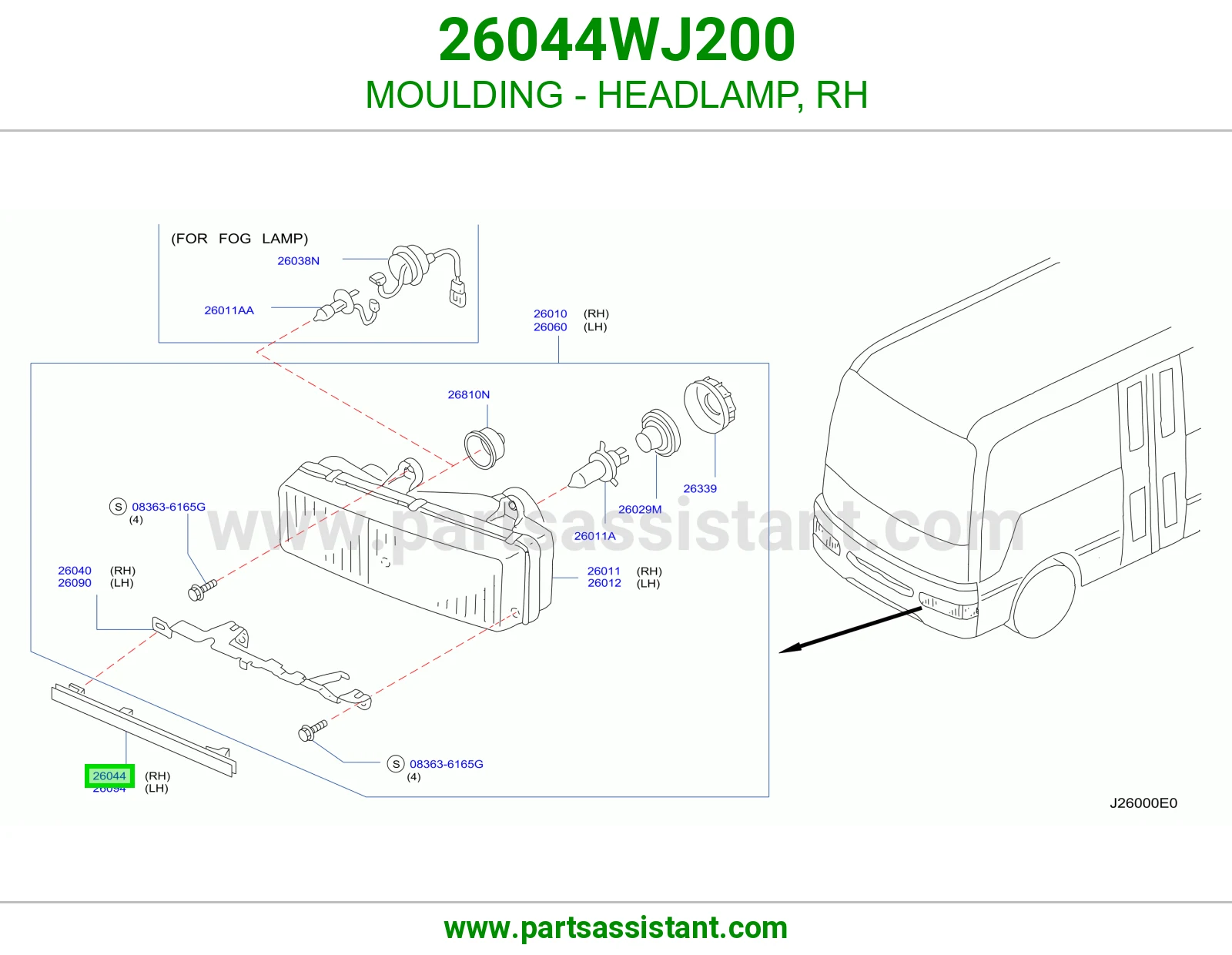 زيق شمعة يمين 26044WJ200