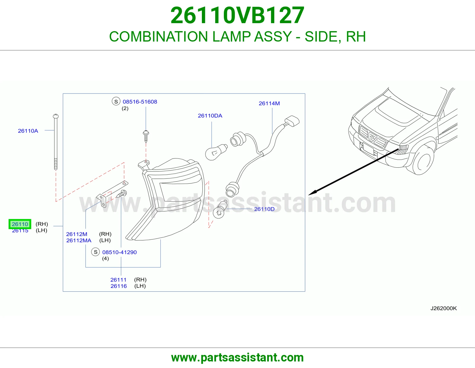 اسطب اشاره ركن امامي يمين 26110VB127