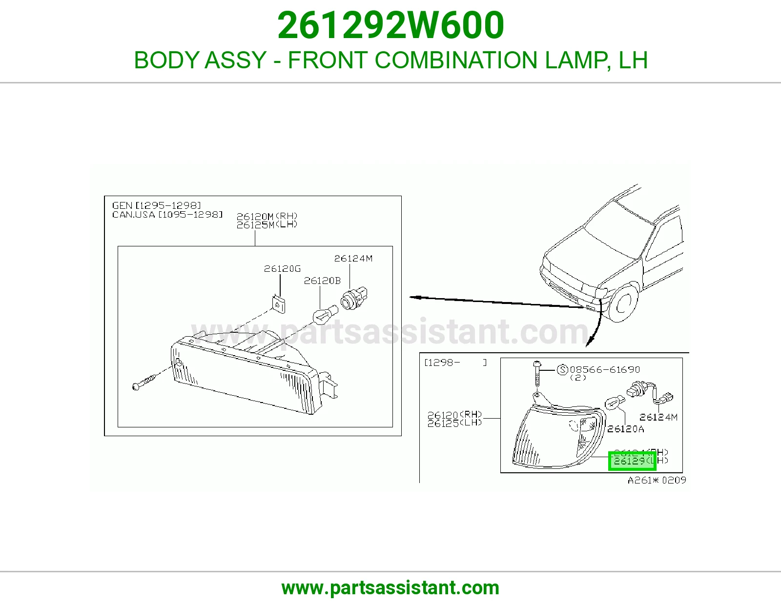 جرم اسطب اشاره ركن امامي يسار 261292W600