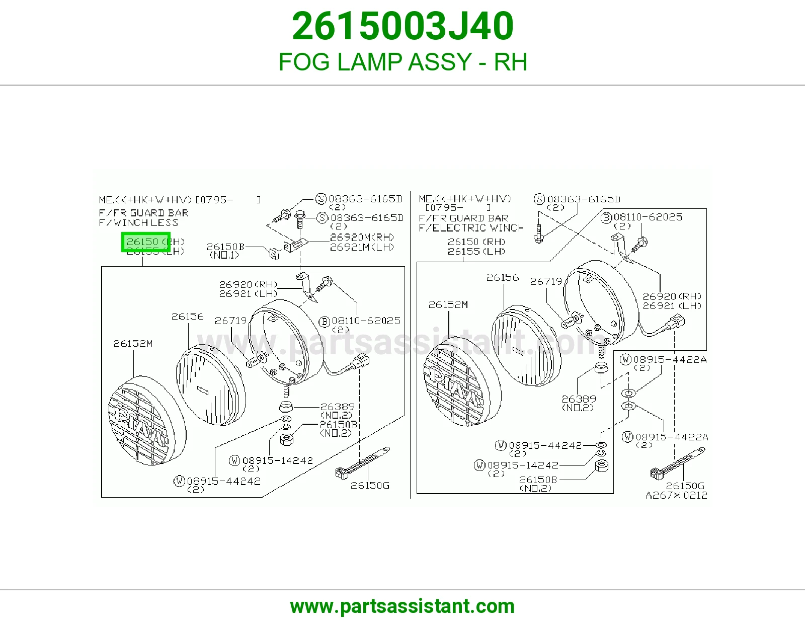 FOG LAMP ASSY - RH 2615003J40