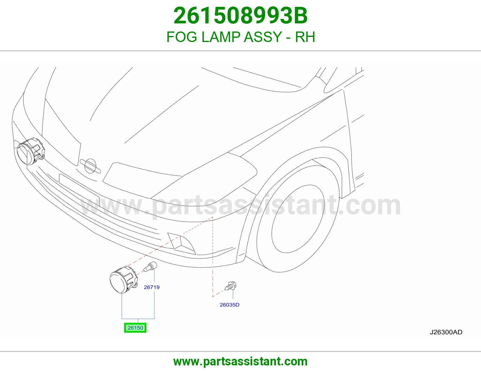 كشاف صدام امام يمين 261508993B