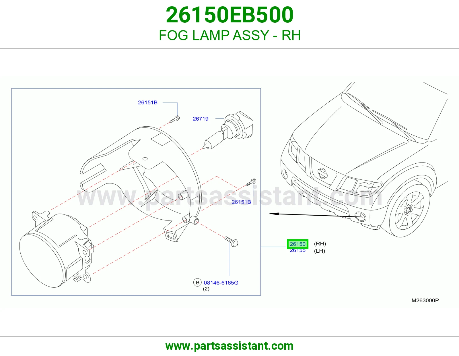 كشاف صدام امام يمين 26150EB500