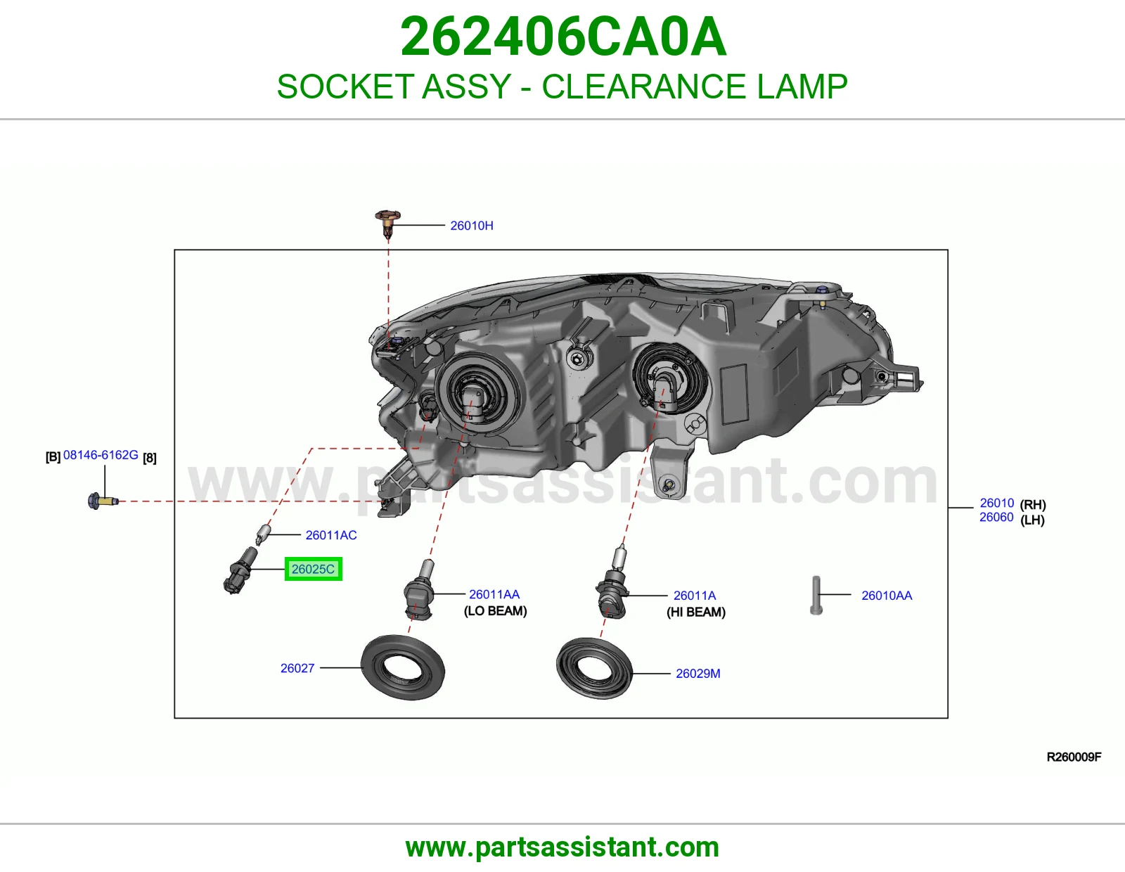 فيش اسطب جانبي كامل 262406CA0A
