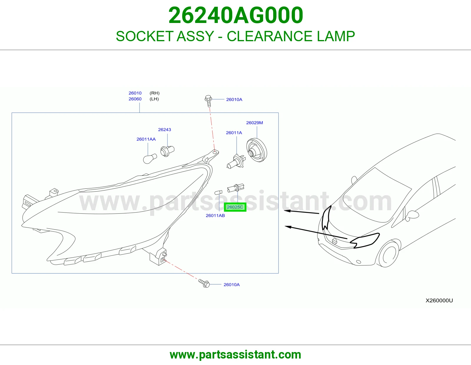 فيش اسطب جانبي كامل 26240AG000