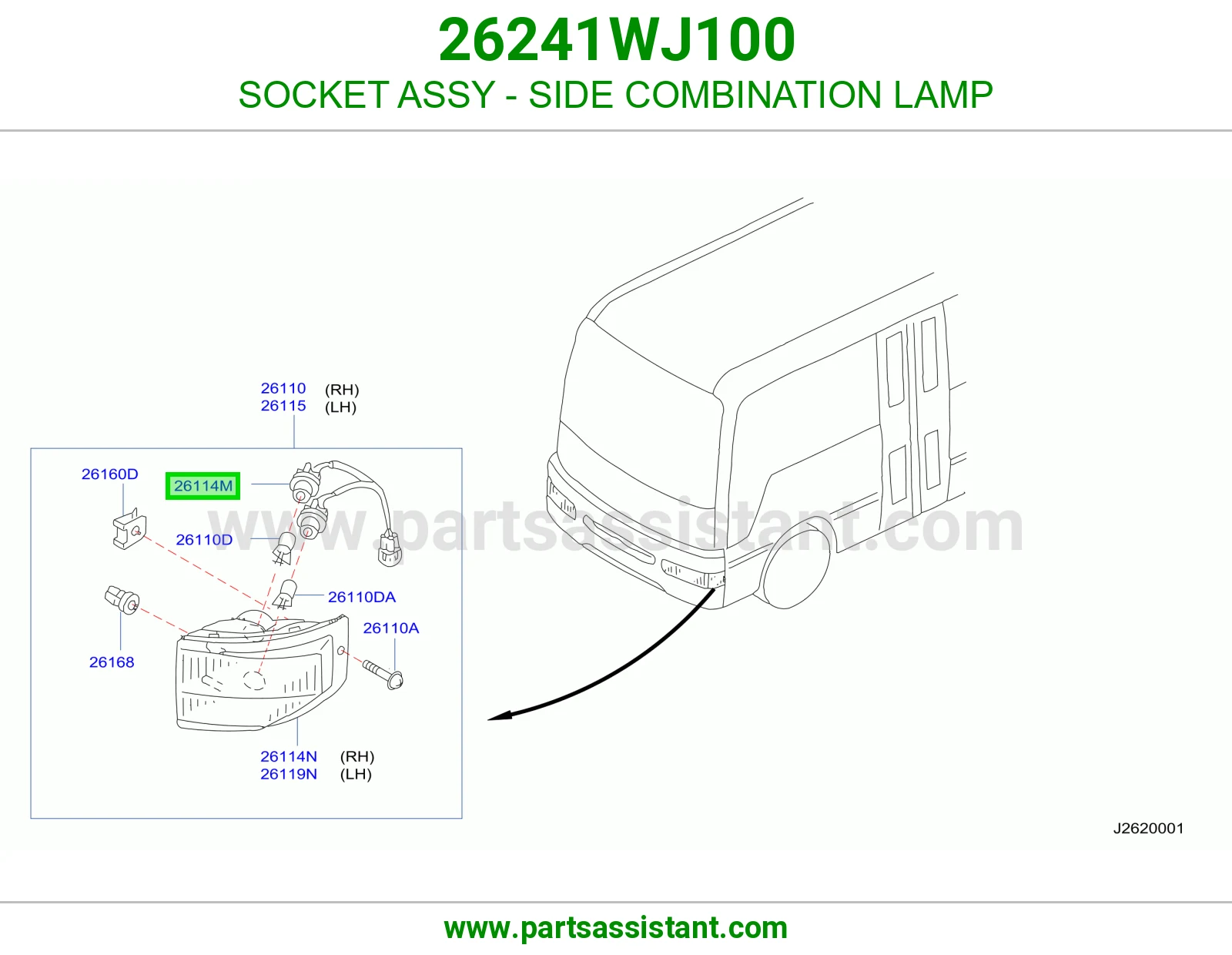 فيش اسطب جانبي كامل 26241WJ100